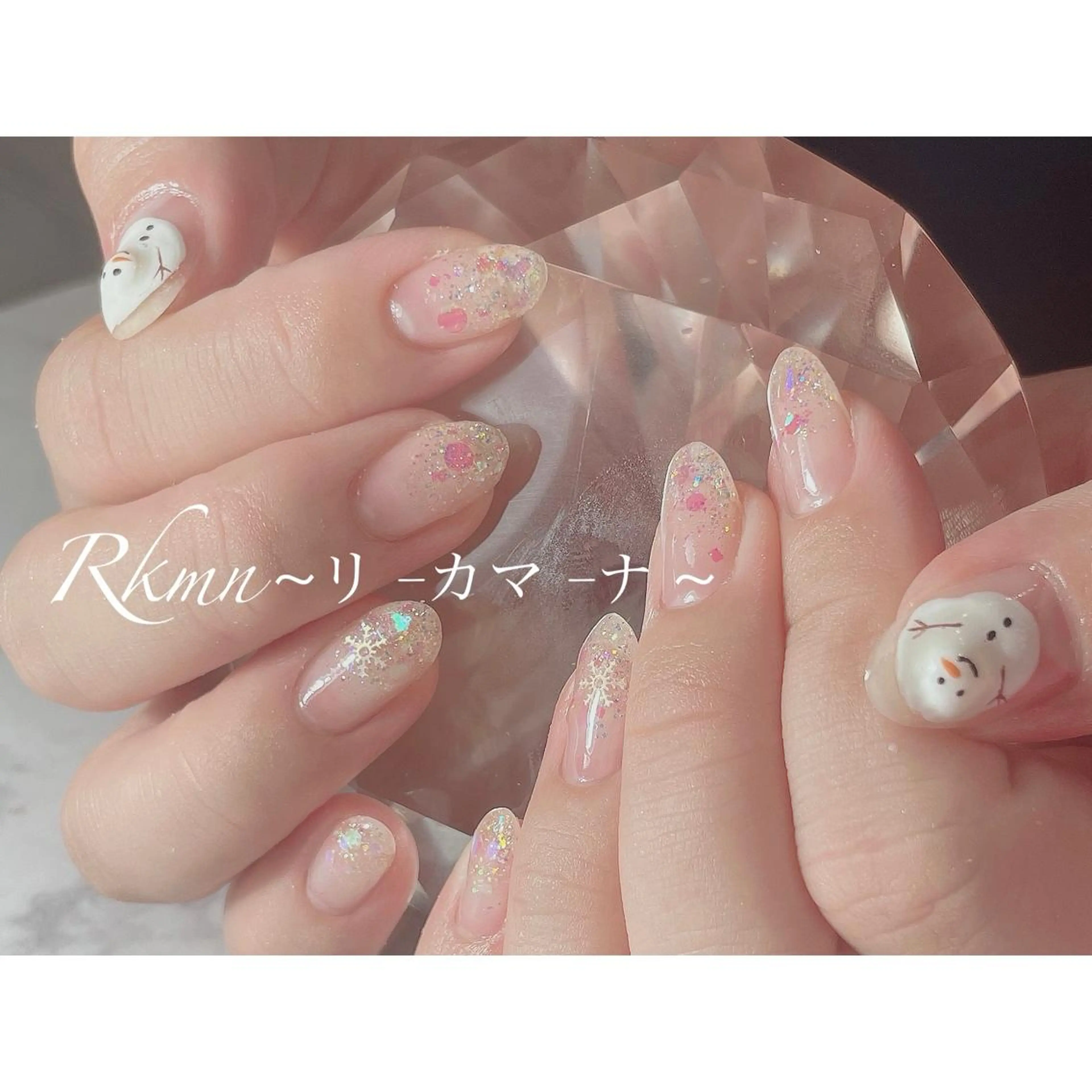 ネイル アートネイル ホログラムネイル ラメ(グリッター) 春ネイル ハンドネイル フットネイル ハンドケア Rkmn ~リ-カマ-ナ~のネイルデザイン