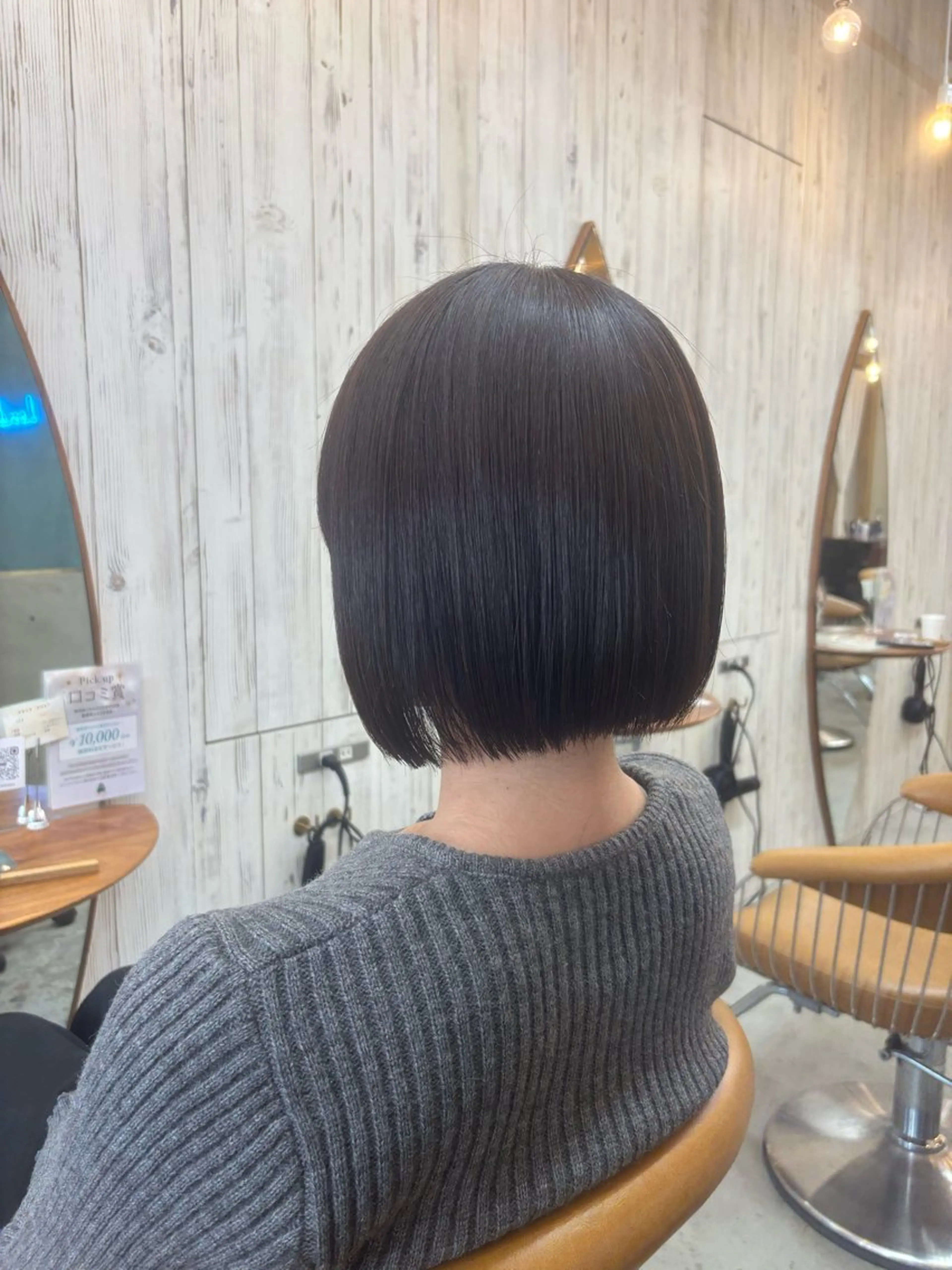 【顎ラインのミニボブ‼️】カット＋1stepトリートメント ¥0の写真