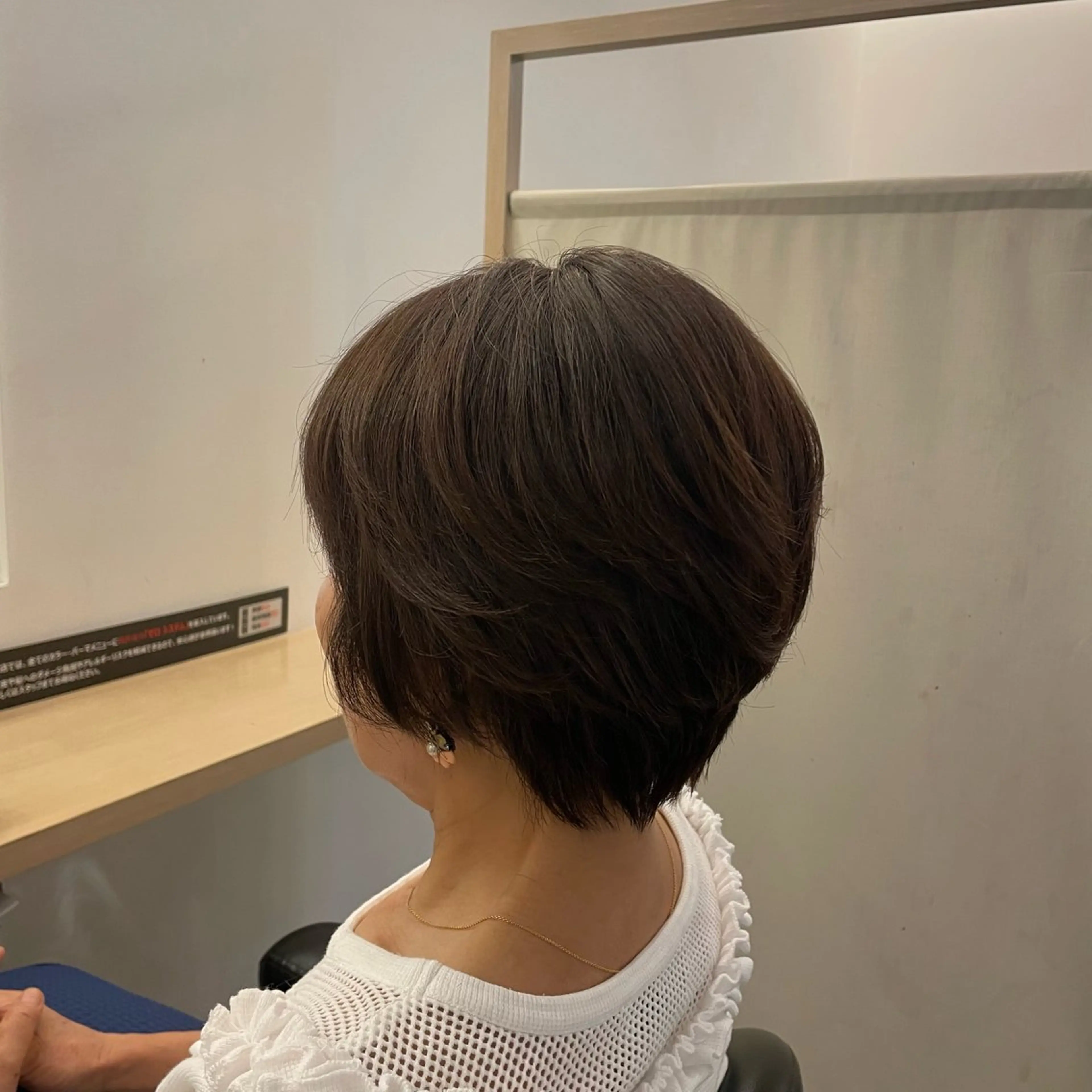 ショート カット ヘアカラー トリートメント 💎入江 亜寿美💎のヘアスタイル