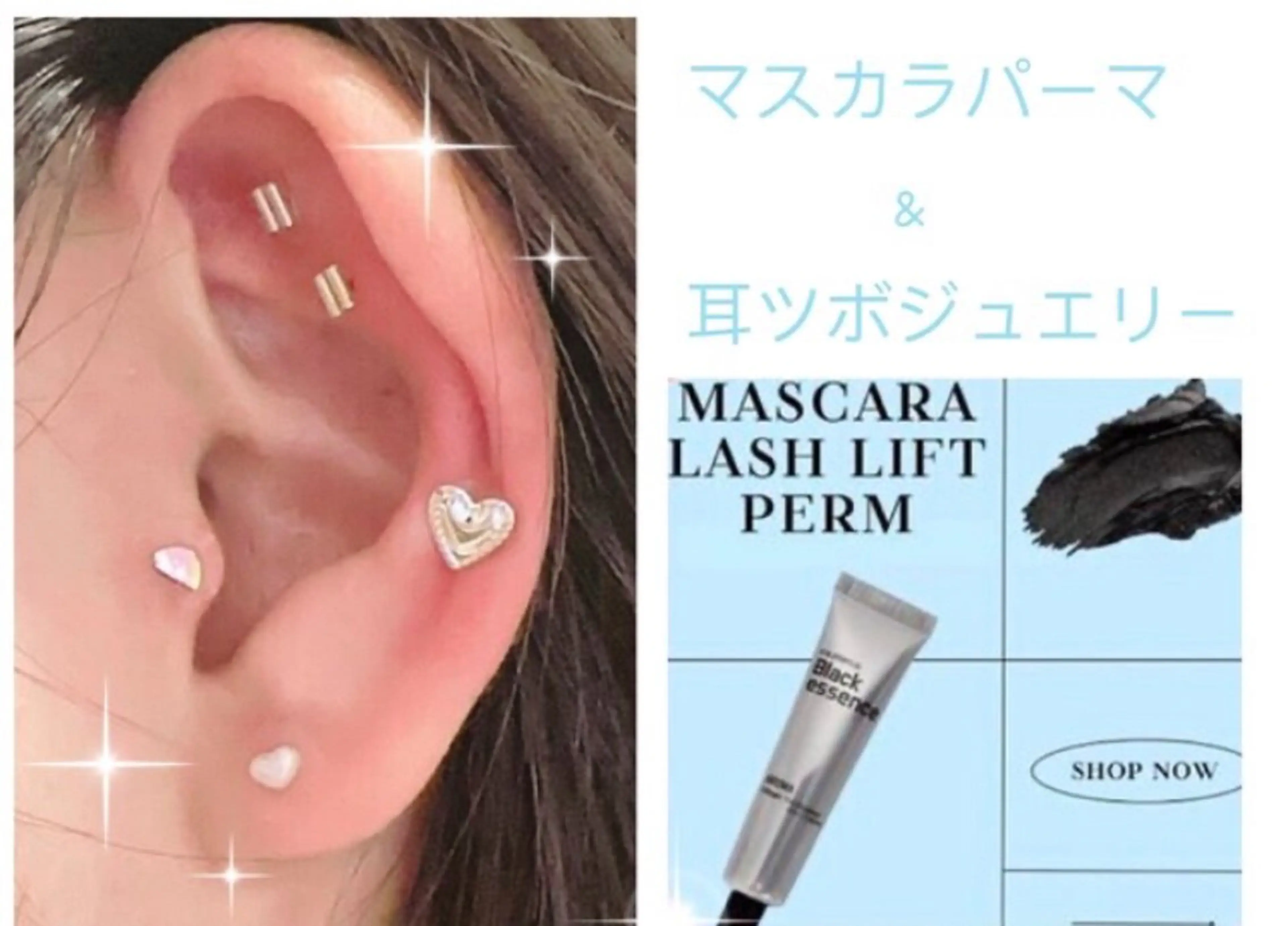 マツエク・マツパ マツパ 🌹AKI🌹 OCHIAI のマツエク・マツパデザイン