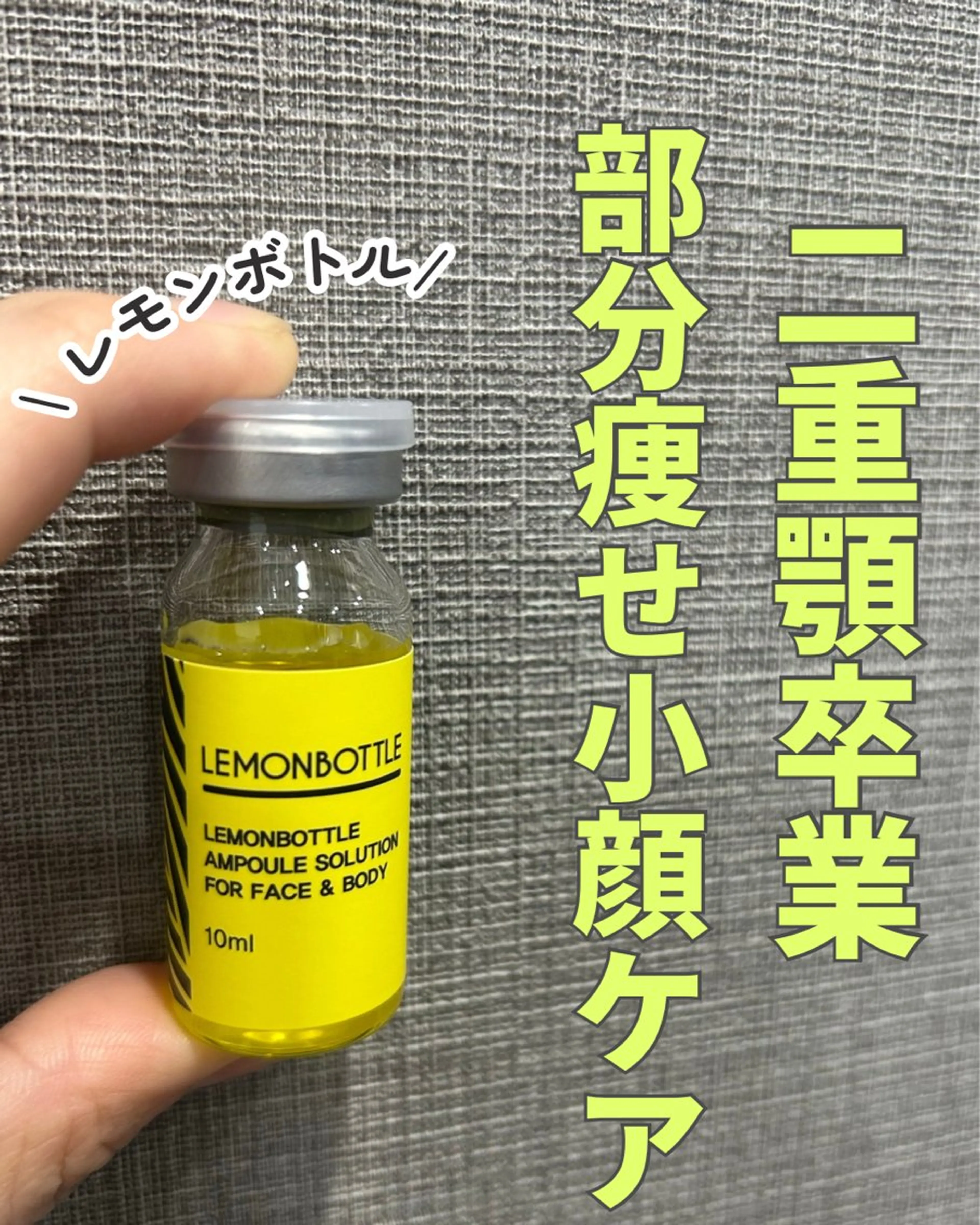 エステ 肌質改善専門 ハーブ /毛穴洗浄 リエイトのエステ・リラクイメージ