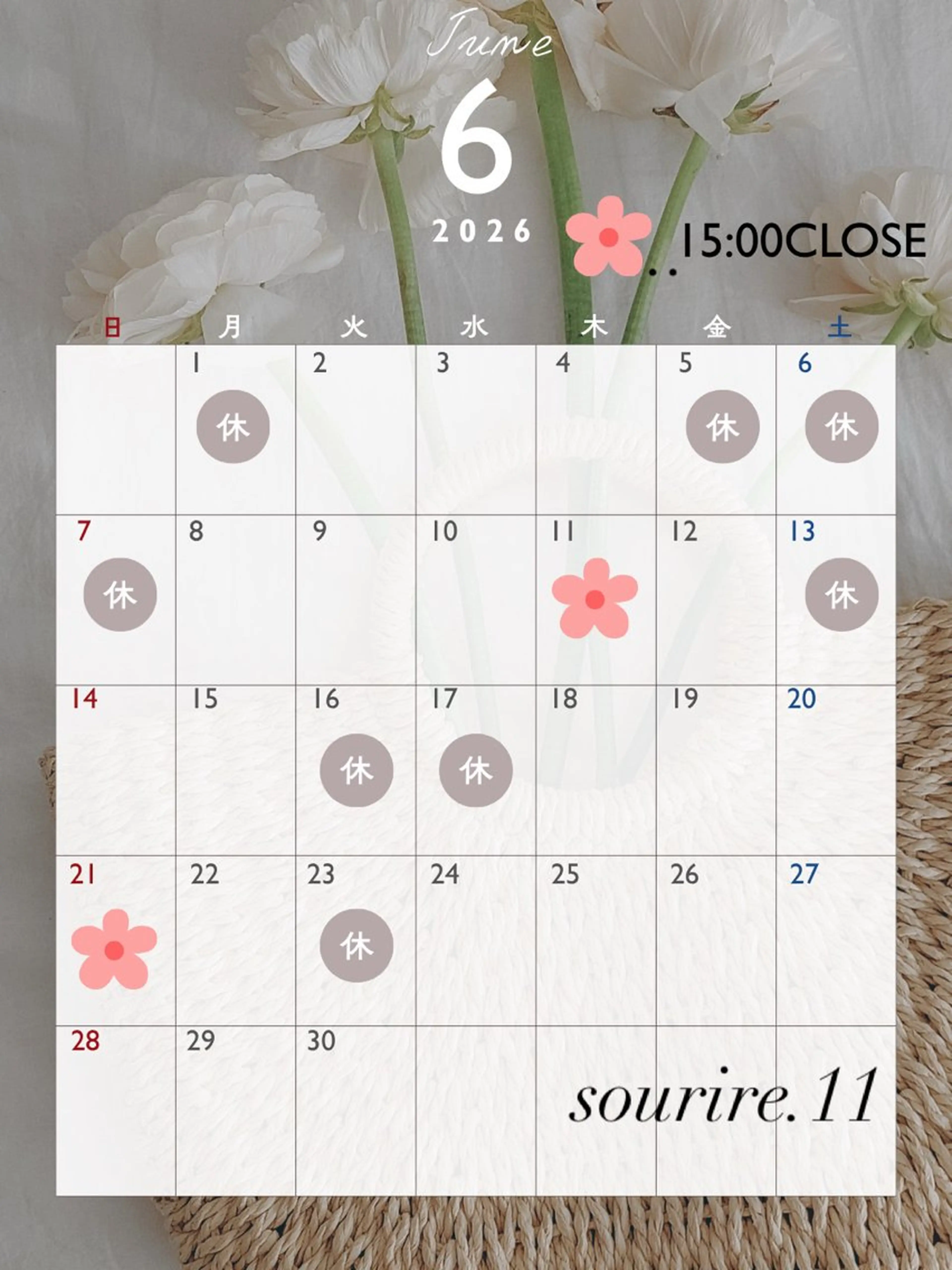 sourire.11 ☺︎emiのその他イメージ