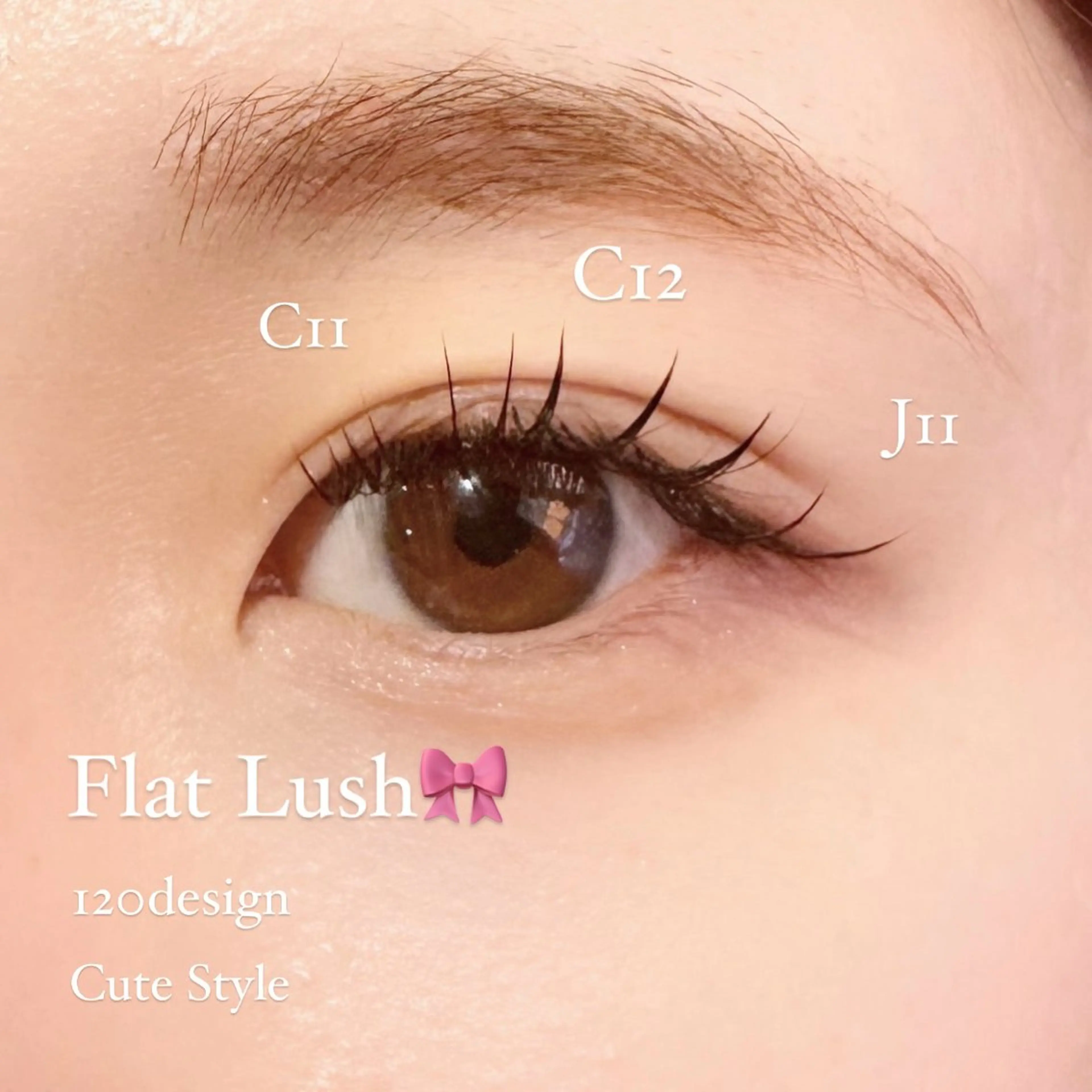 マツエク・マツパ 🍒Kaede マツエク/LED🍒のマツエク・マツパデザイン