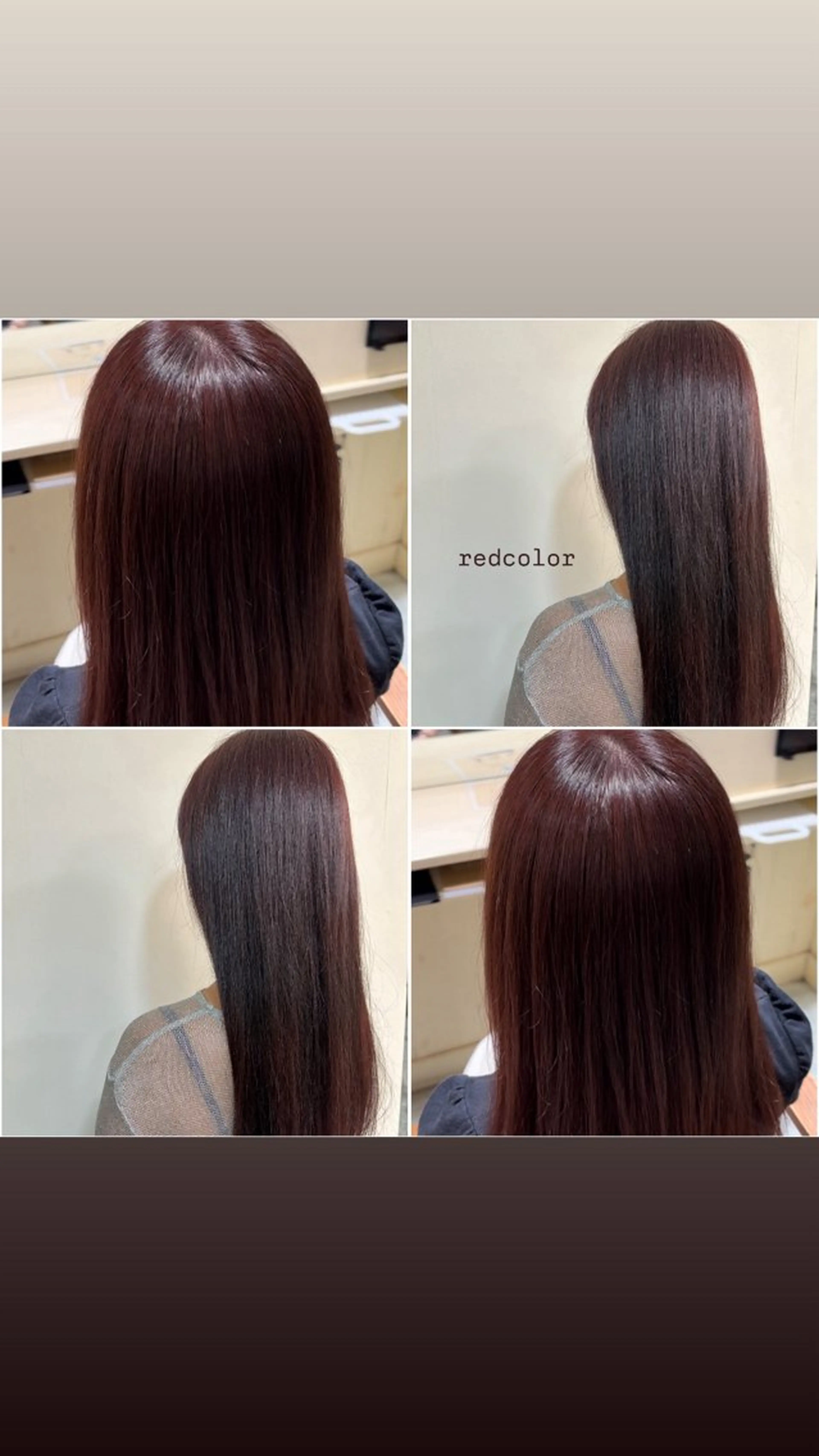 カラー ブリーチ ブリーチなしカラー ヘアカラー ifh本店 塩原安美香のヘアスタイル