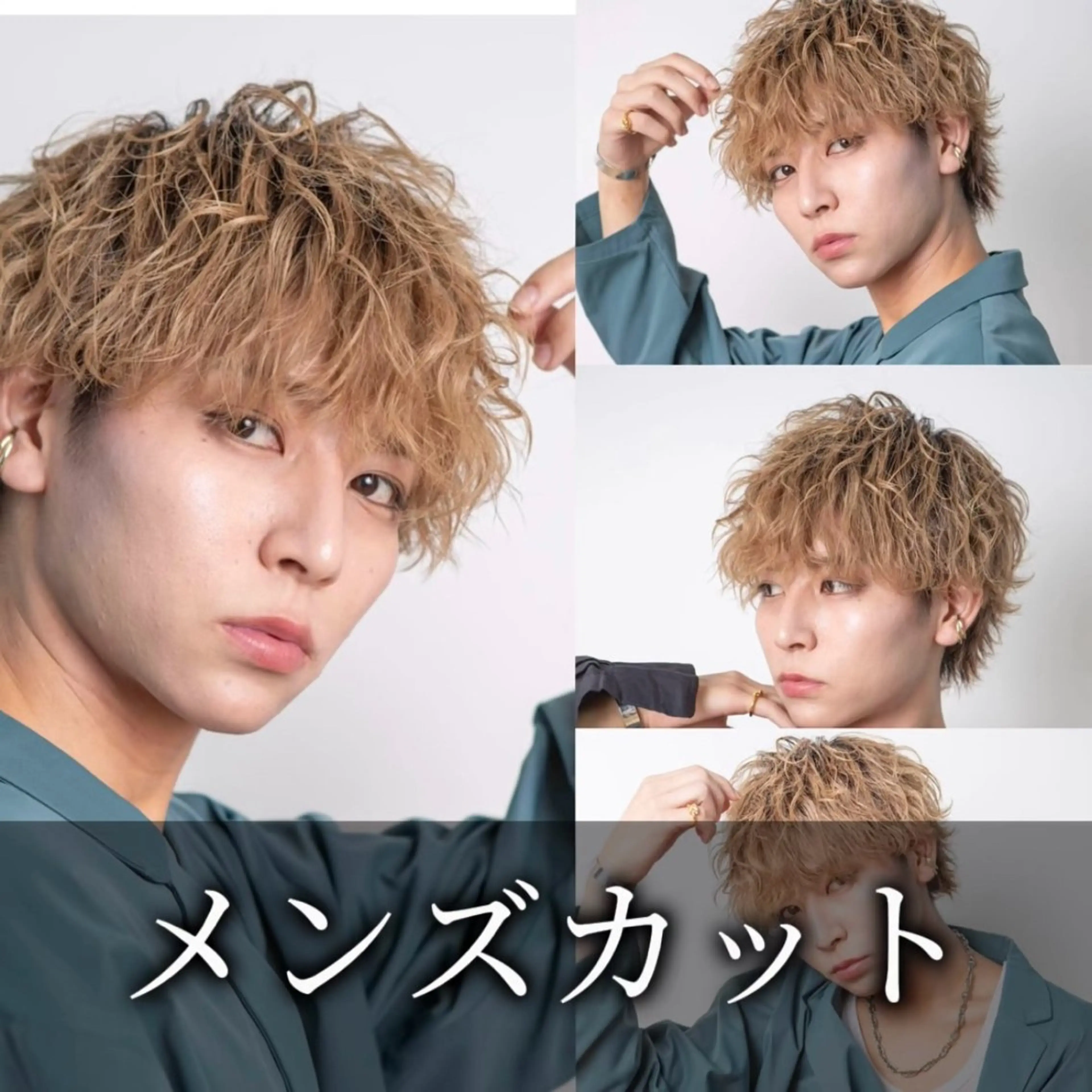 ショート メンズサロンOVER 町田店[学生限定]の眉毛・アイブロウイメージ