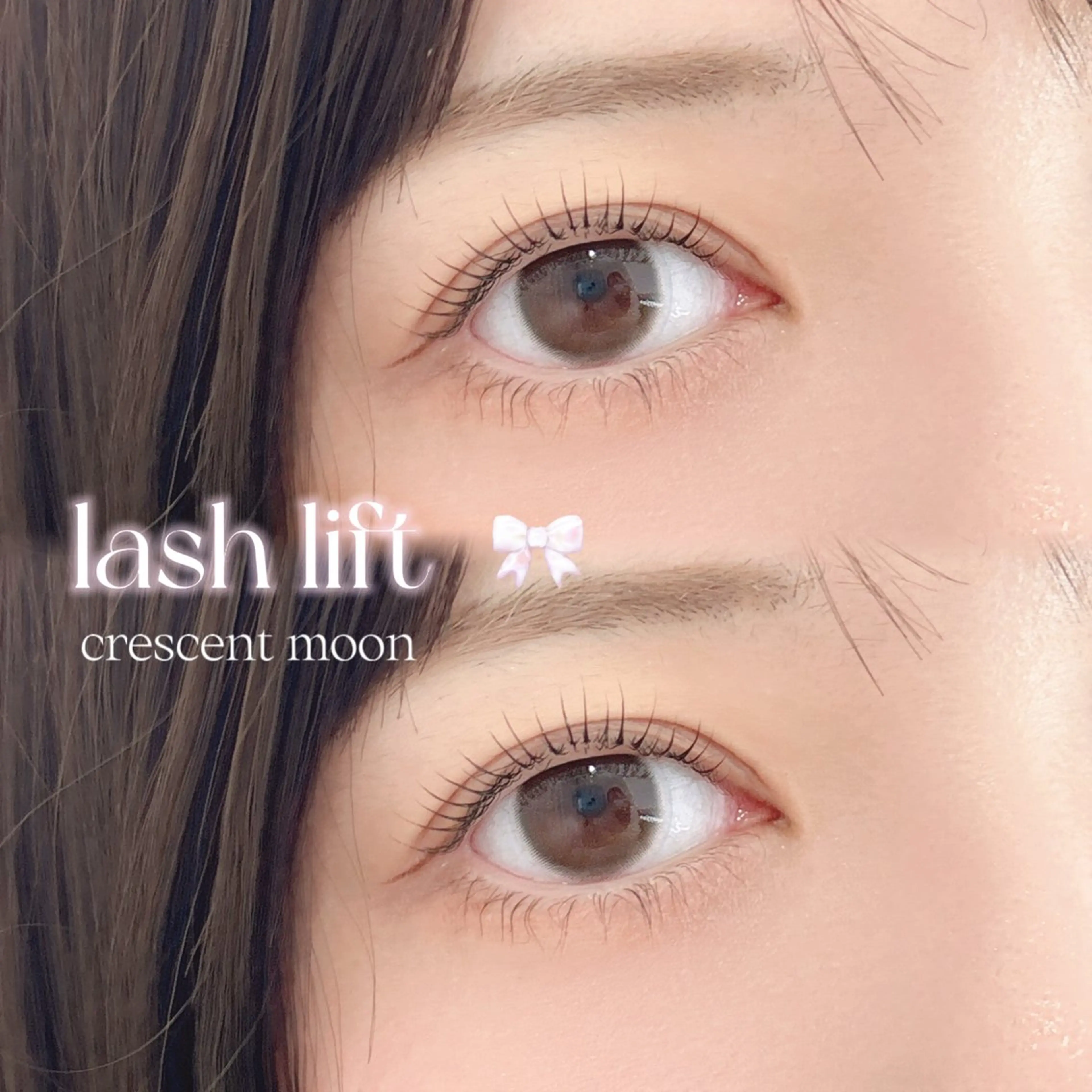 マツエク・マツパ Eru haruna🍒の眉毛・アイブロウイメージ