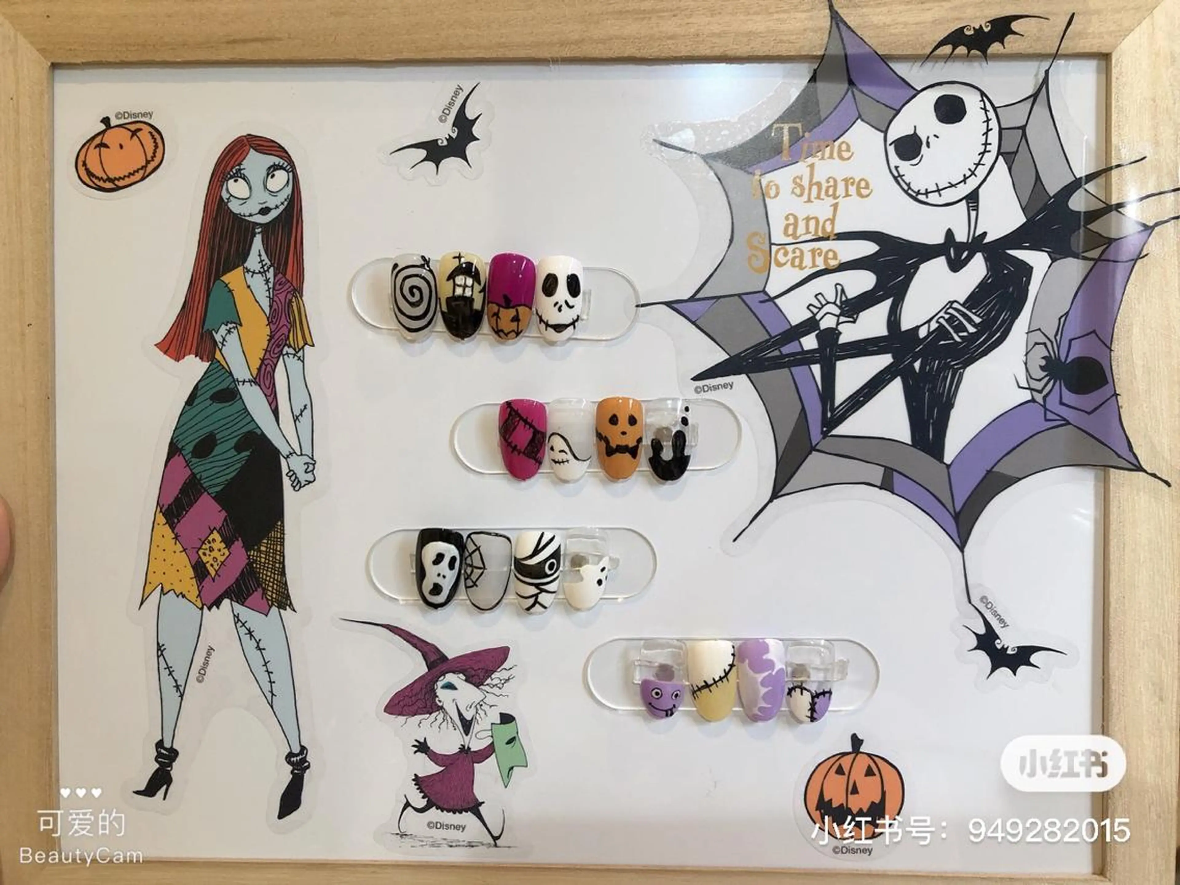 ネイル Rarity nail salonのネイルデザイン
