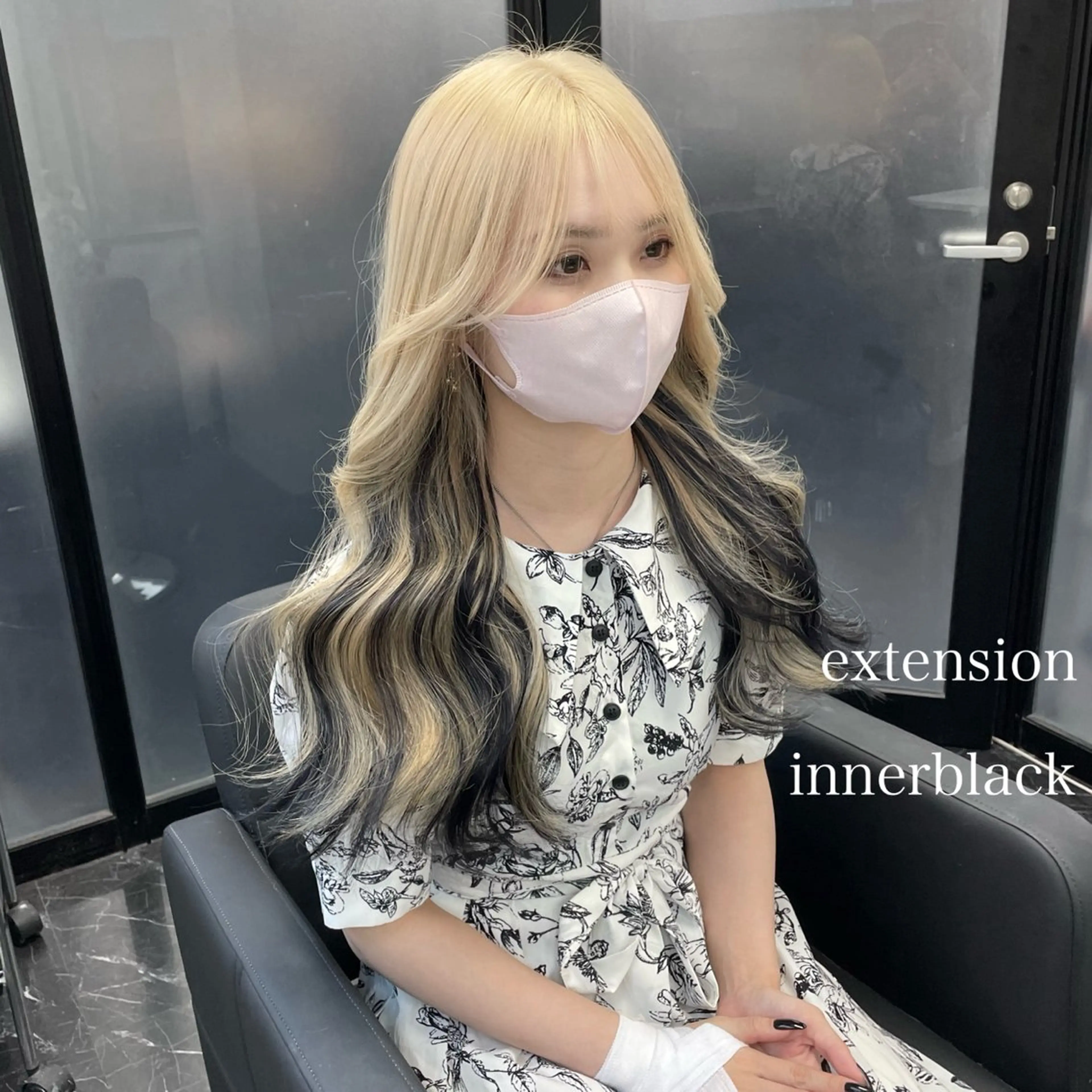 🤍🐰🌸デザインエクステしたい方に🌸🐰🤍プラチナシールエクステ40本+エクステカット🧸の写真