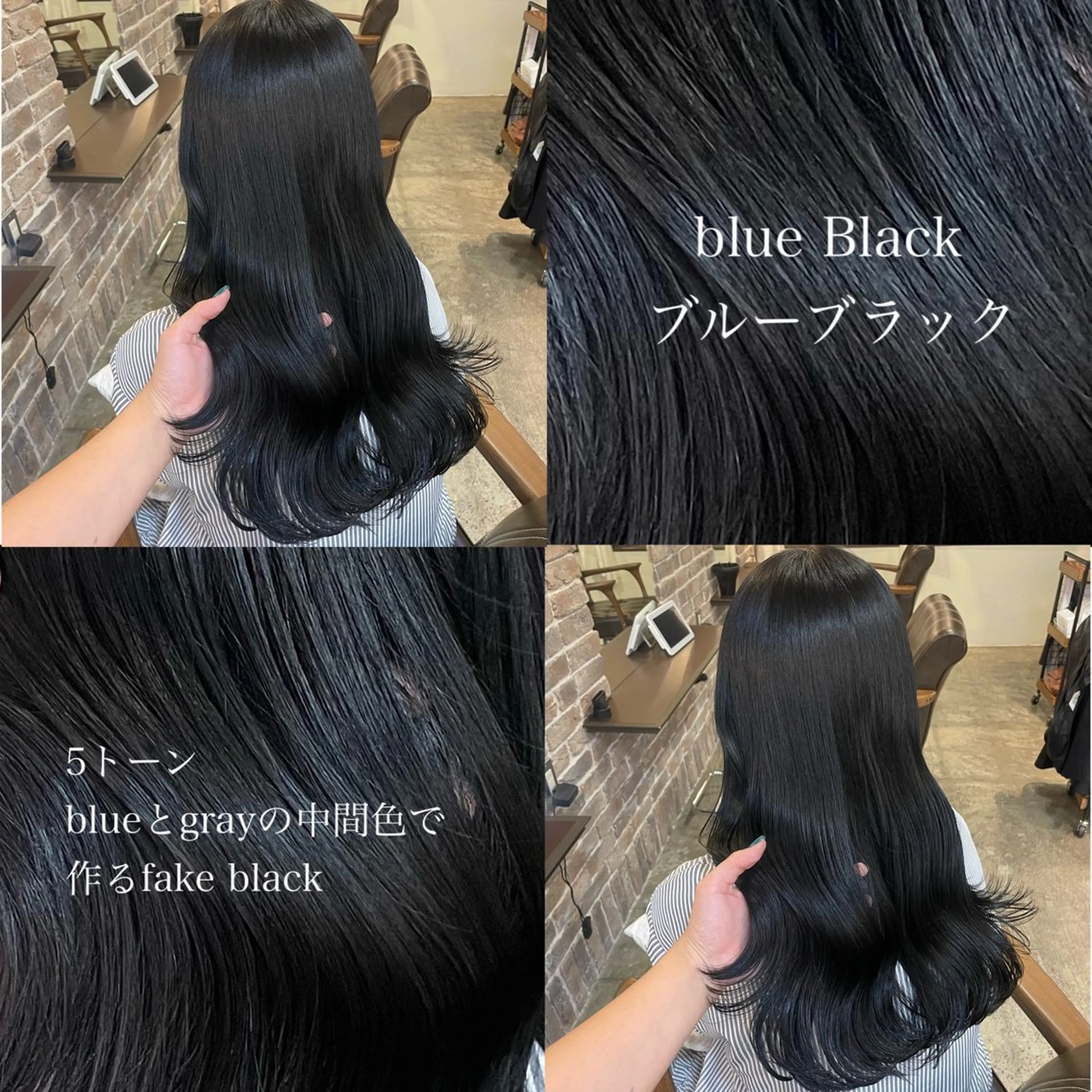 ロング カラー 🧸顔周りカット /透明感🎀のヘアスタイル