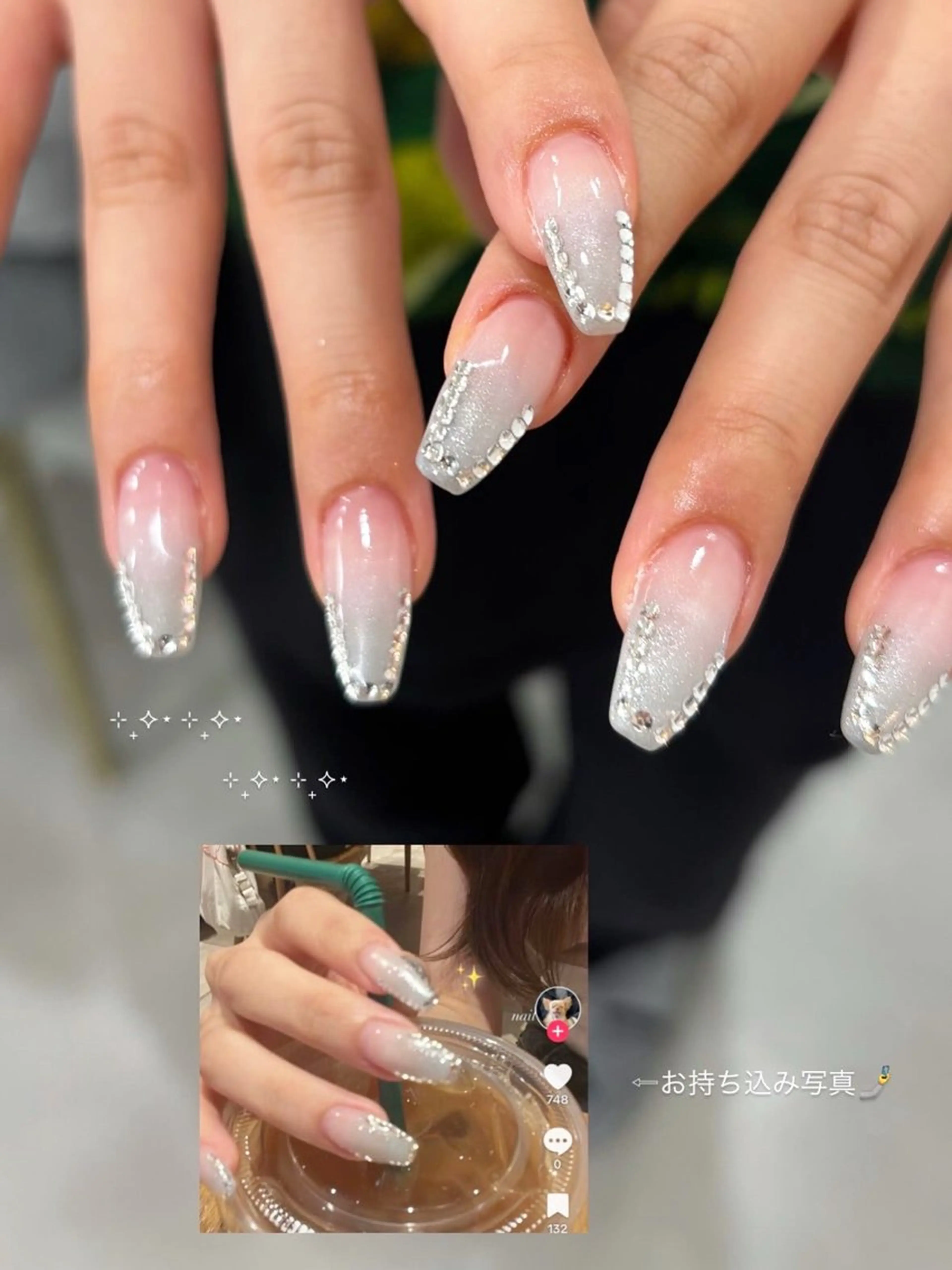 ネイル ハンドネイル 🤎Two ERI🤎のネイルデザイン