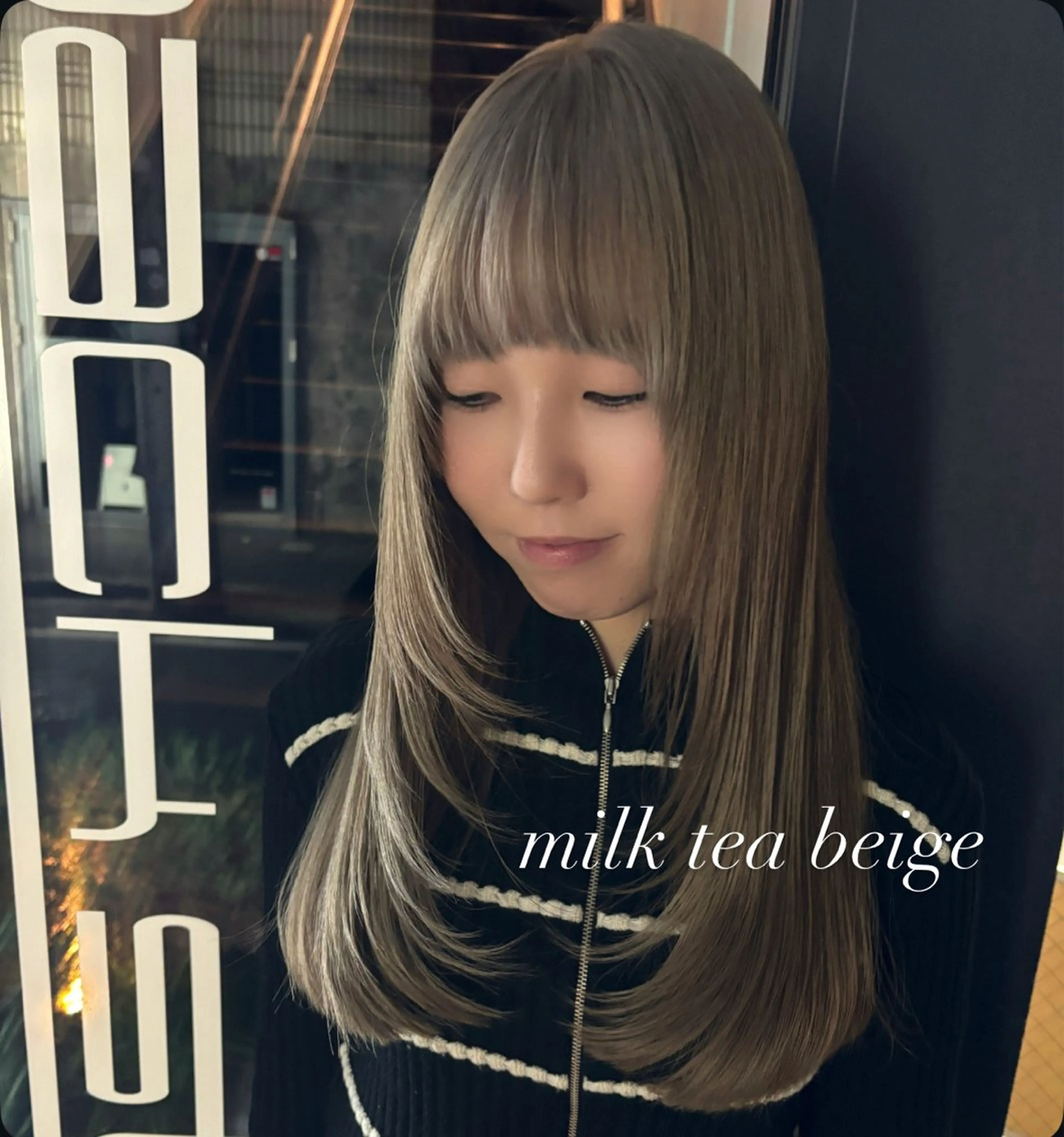 ロング カラー カット ヘアカラー トリートメント 山中 あるのヘアスタイル