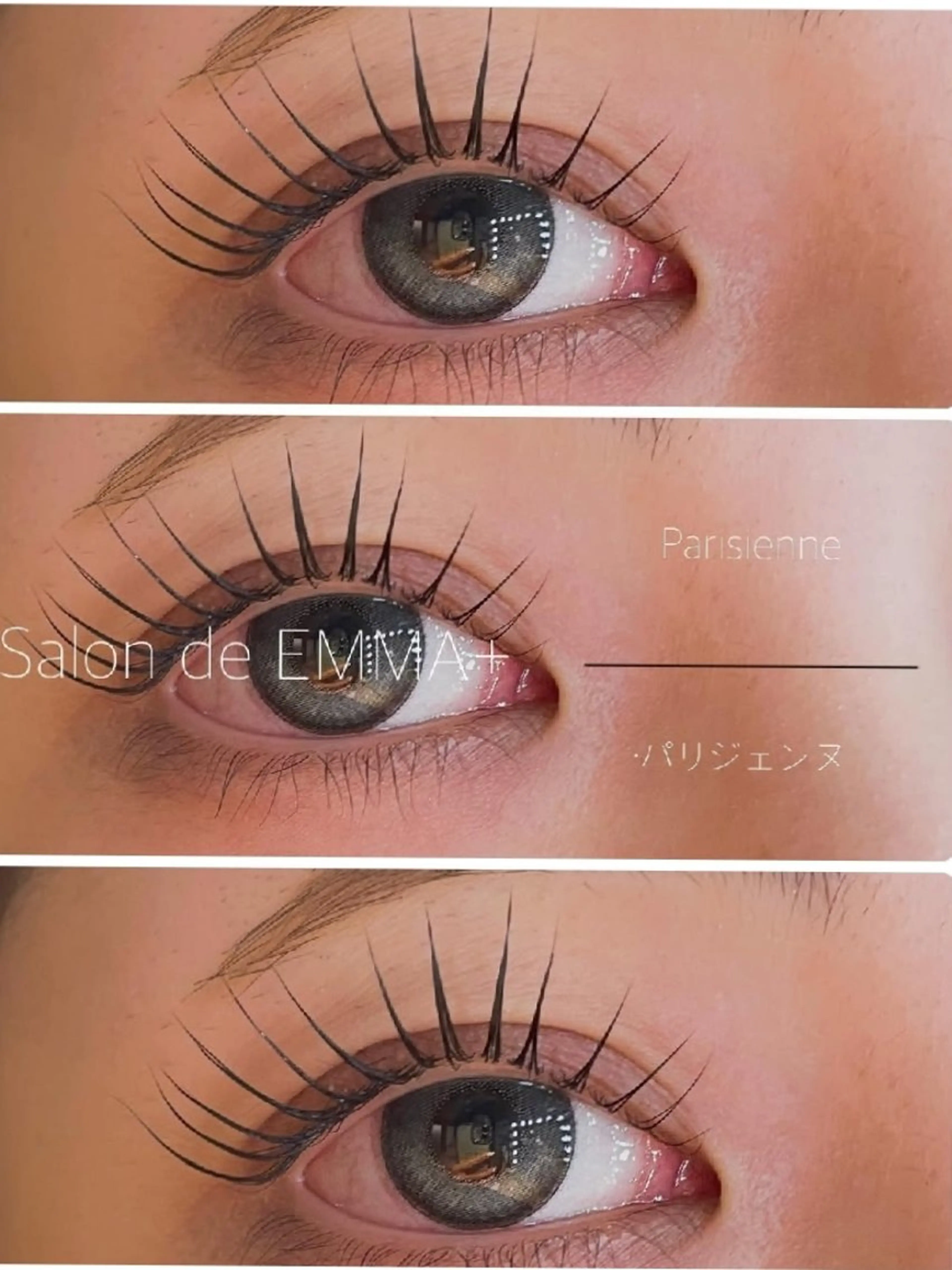 マツエク・マツパ salonde emma.のマツエク・マツパデザイン