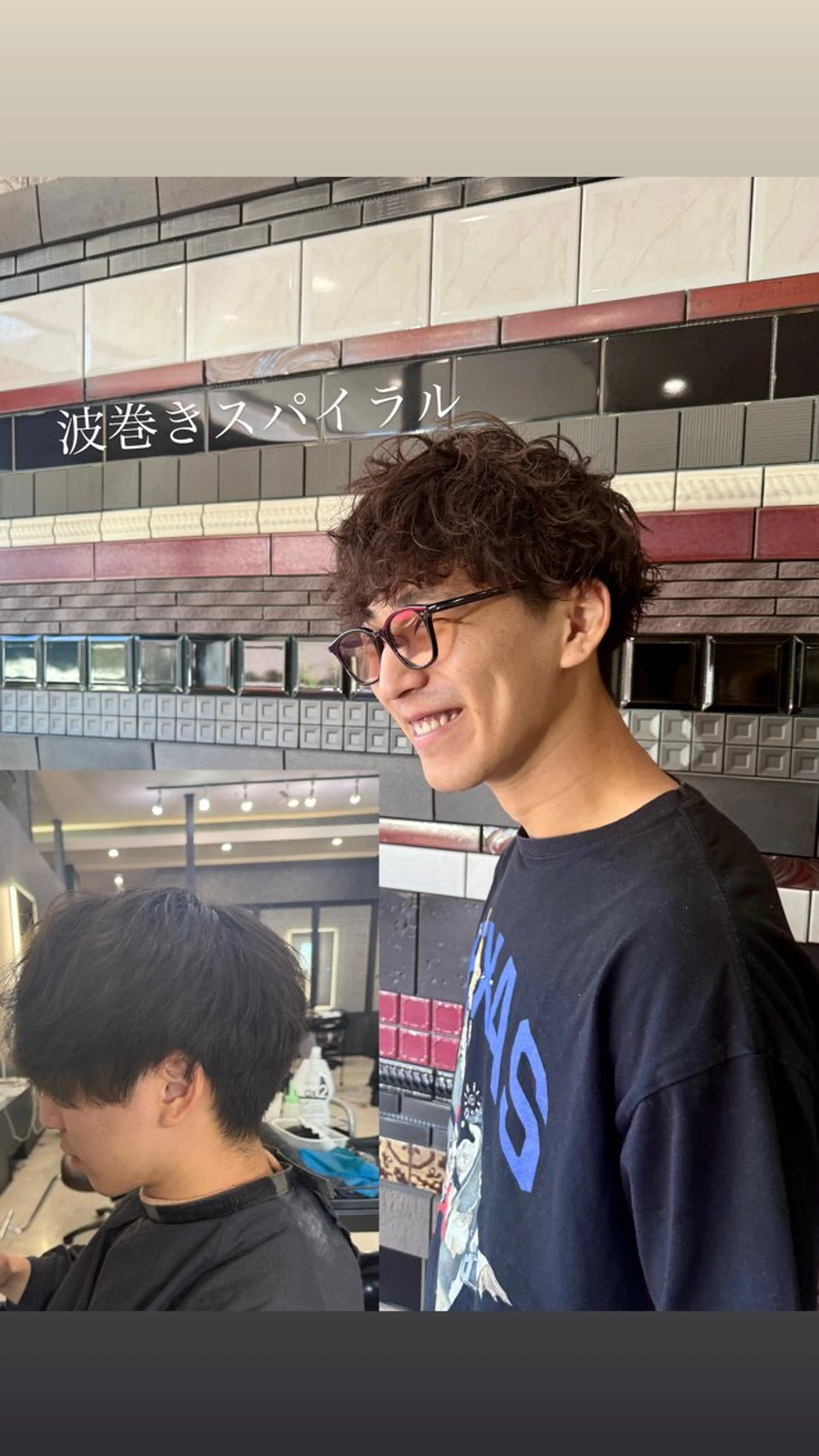 メンズ メンズパーマ 学生（メンズ向け） DESIGN SALON  LIA・デザインサロンリア所属・お悩み/縮毛矯正/ 解決/けんすけ🫧のヘアスタイル