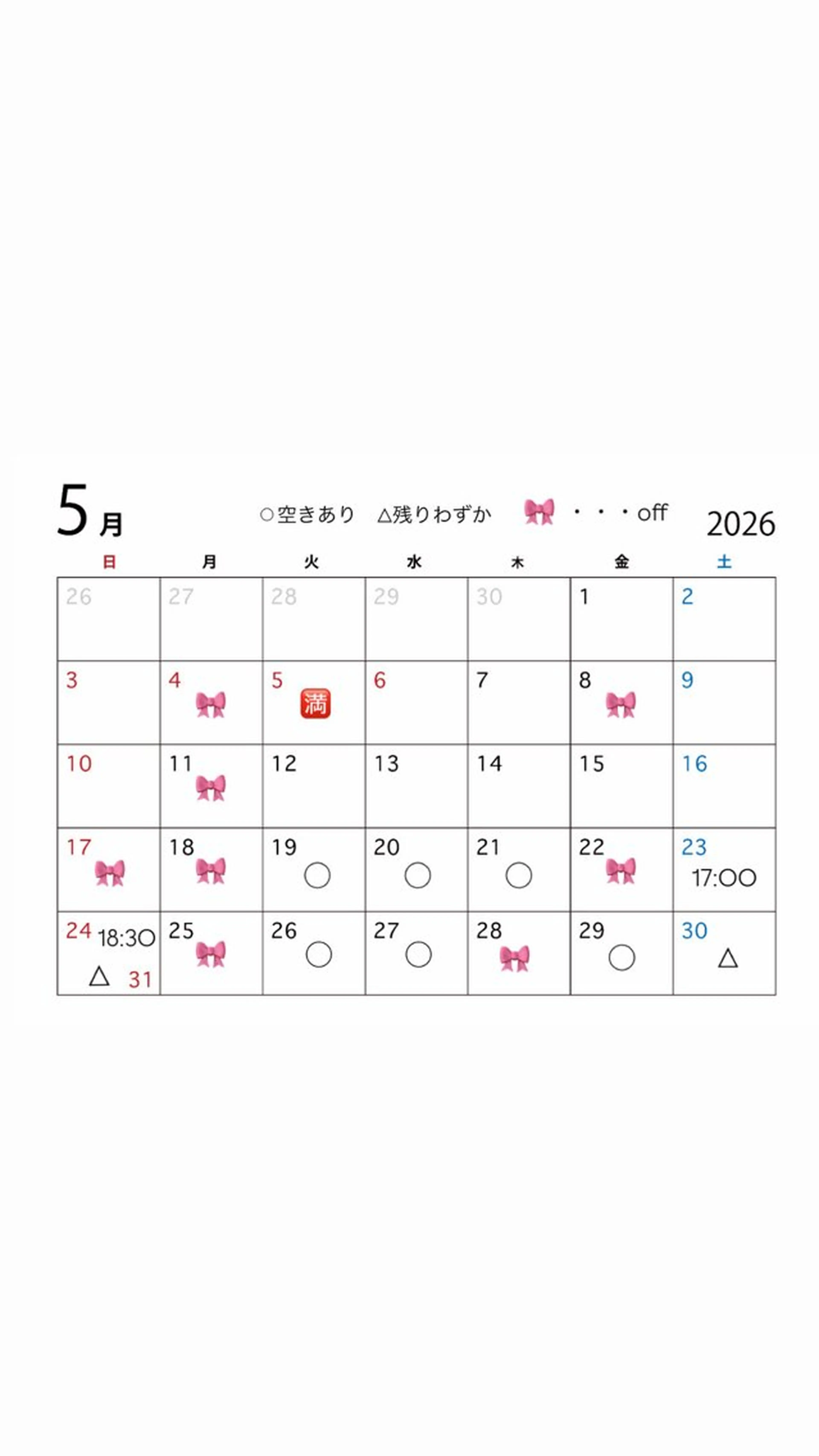 マツエク・マツパ CCカール Cカール まつげパーマ マツパ Be. / nao / マツパのマツエク・マツパデザイン