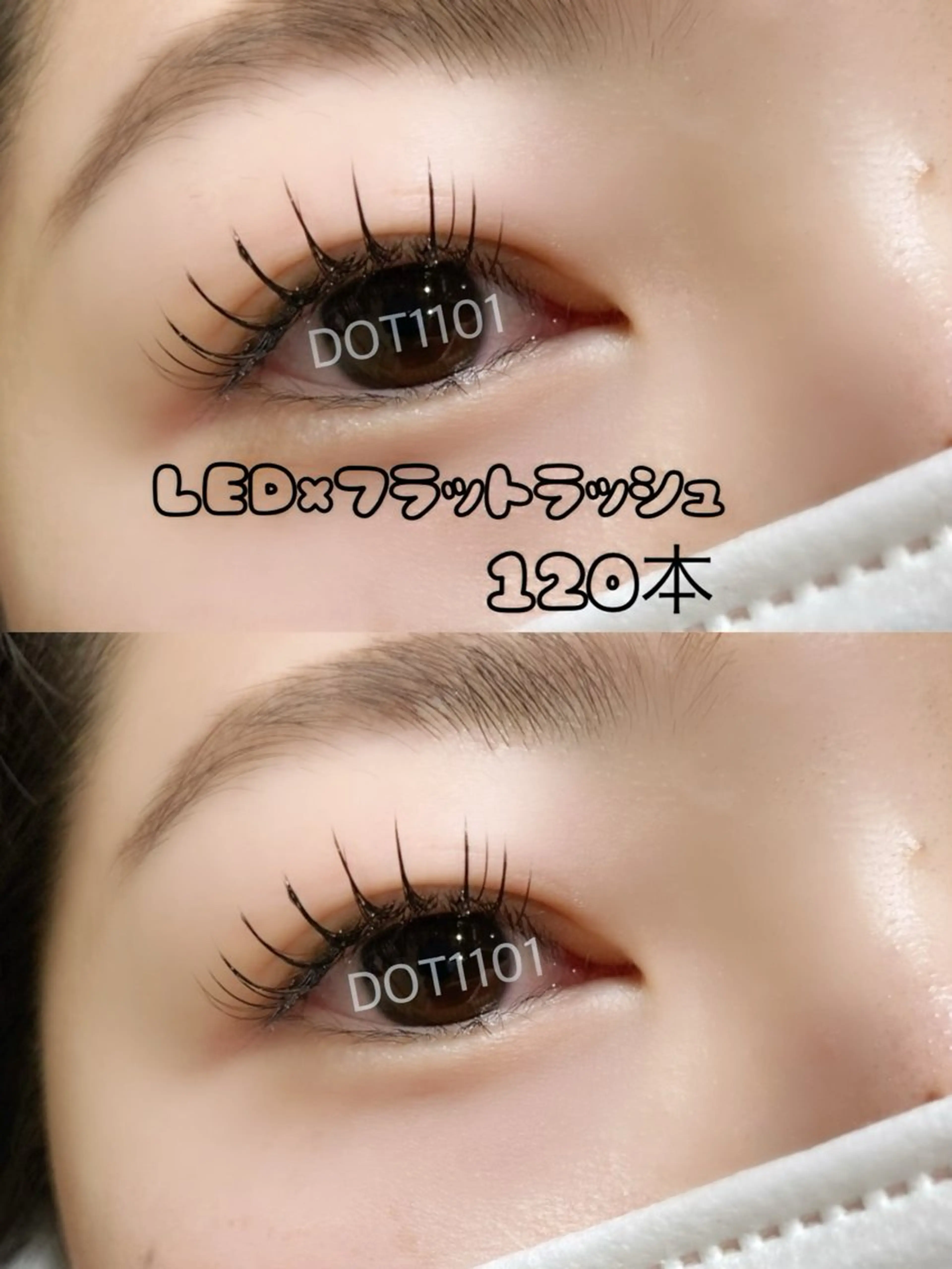 17～26日来店限定‼️持続力◎LEDフラット120本🌟【オフなし】※新規10分前来店厳守、当日キャンセル1500円の写真