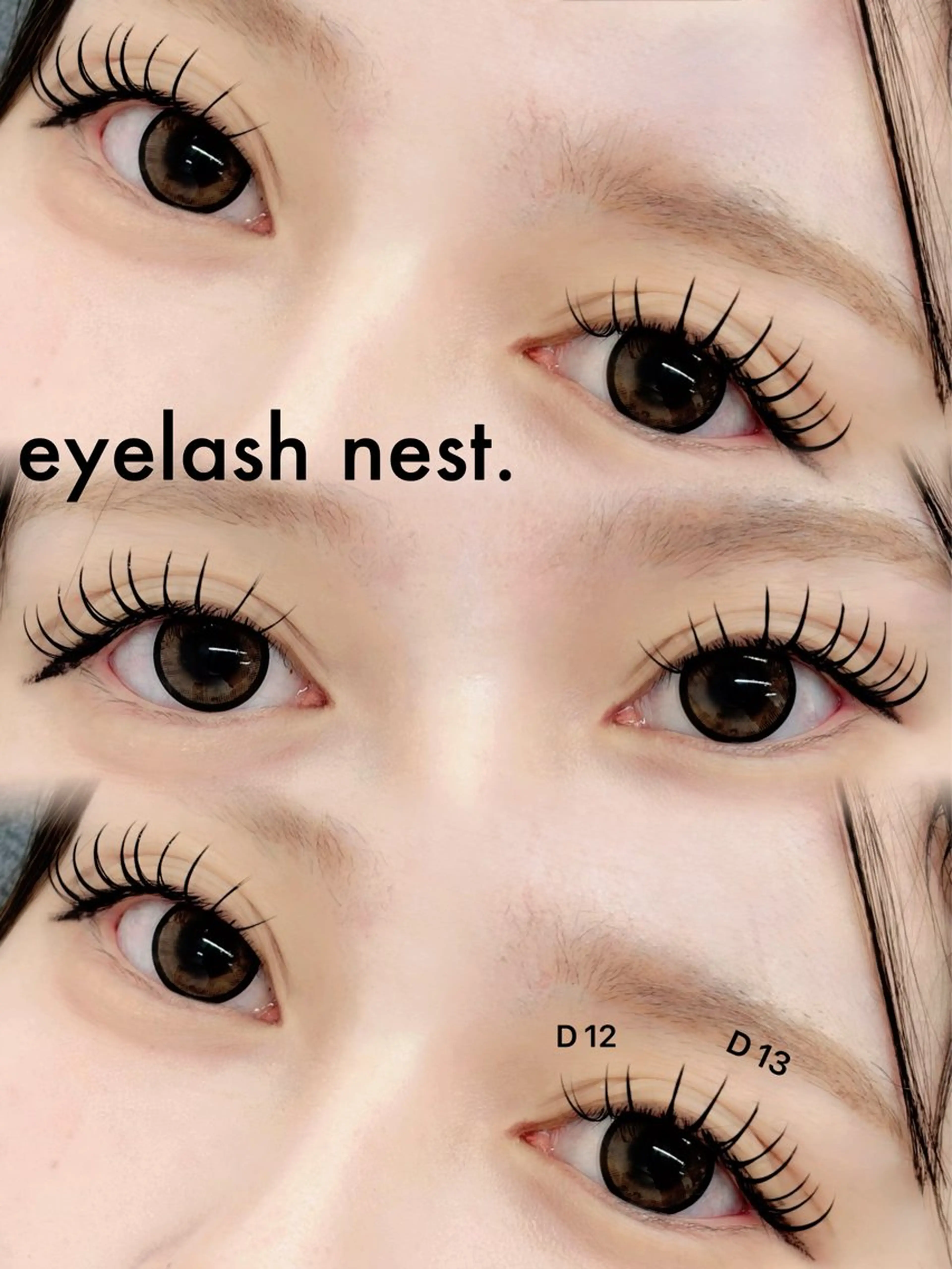 マツエク・マツパ フラットラッシュ 🤍nest. エリ🤍のマツエク・マツパデザイン