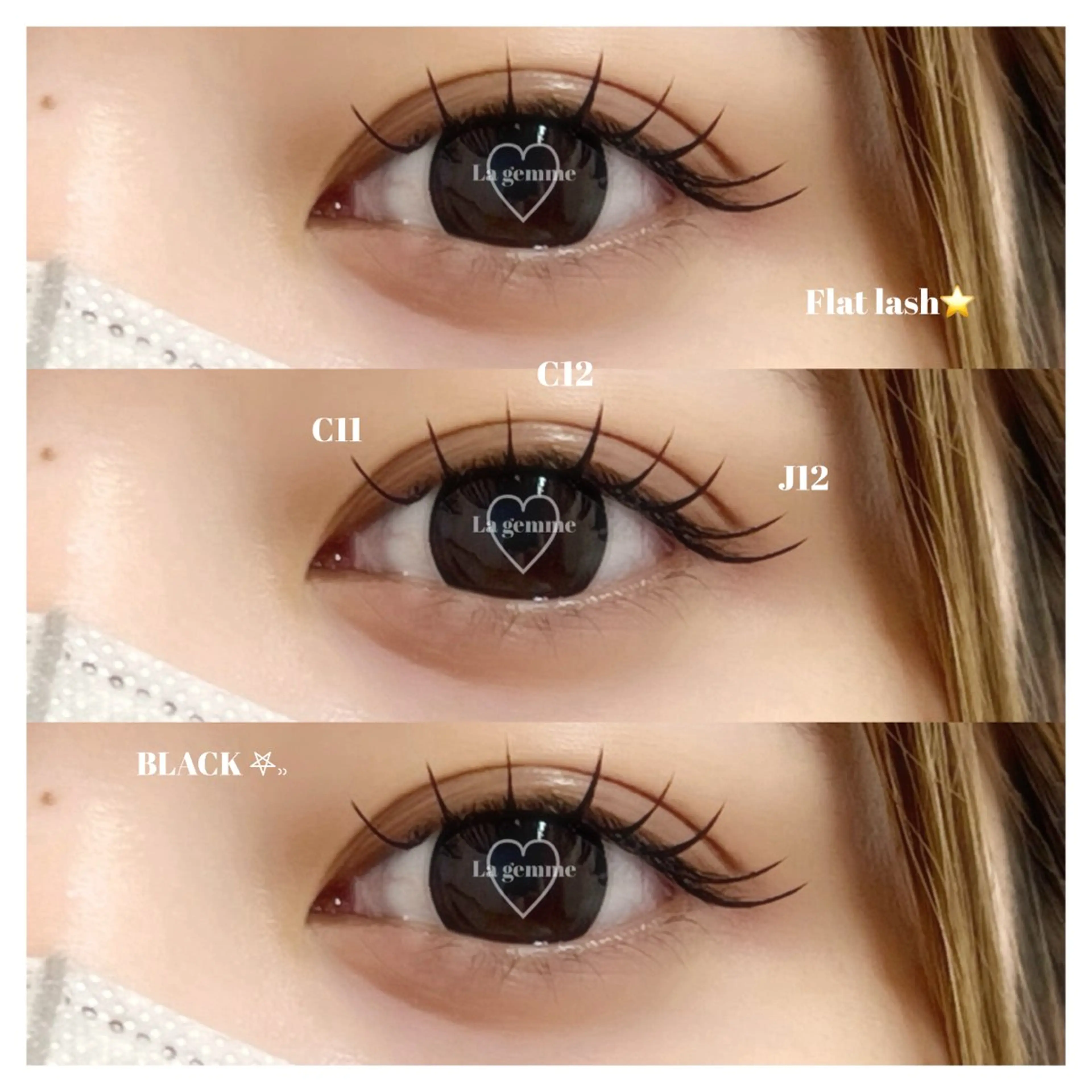 🎀フラットラッシュ120本の写真