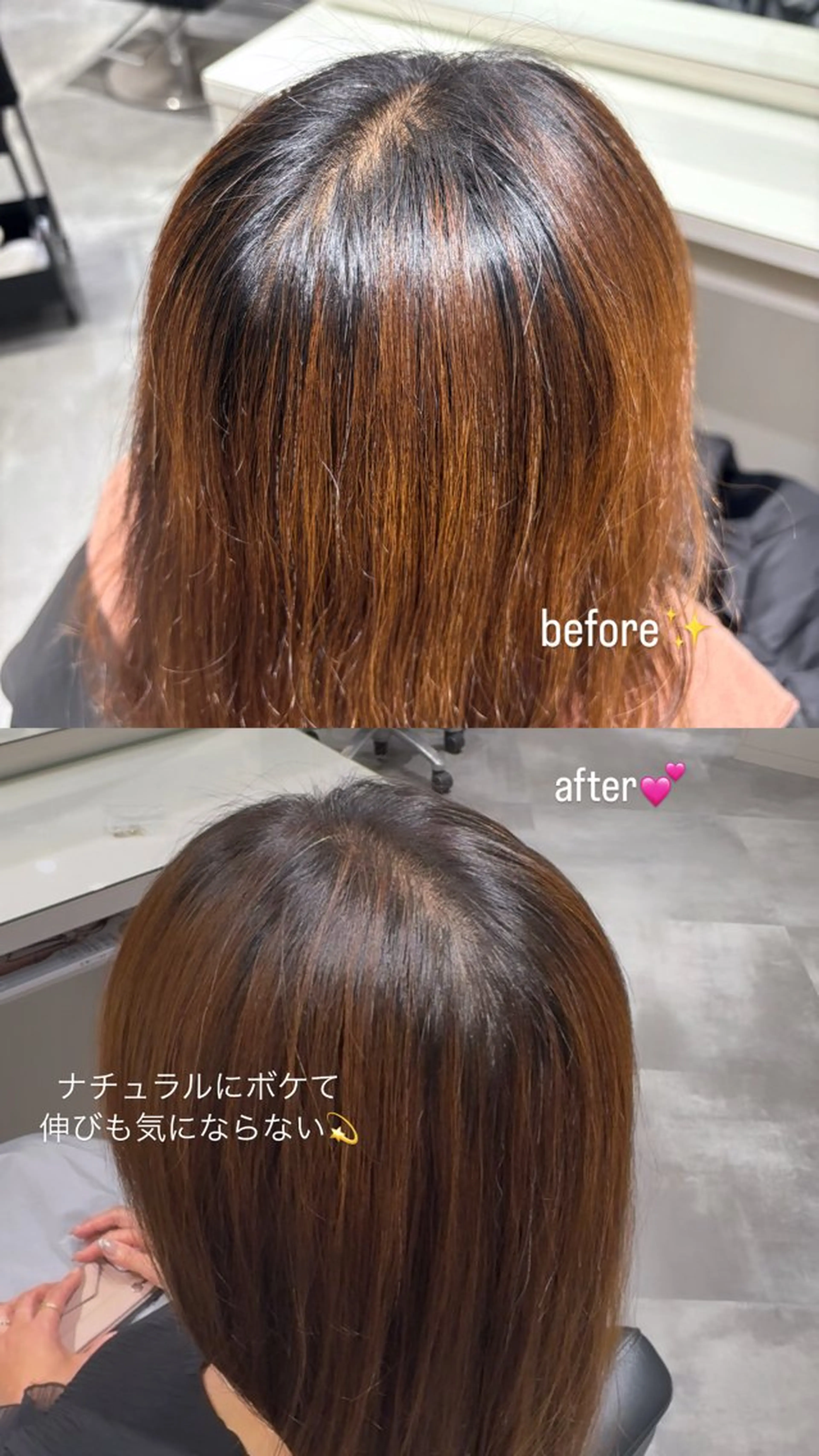 カラー ハイライトカラー メッシュ :)) Konoha⋆｡˚✩のヘアスタイル