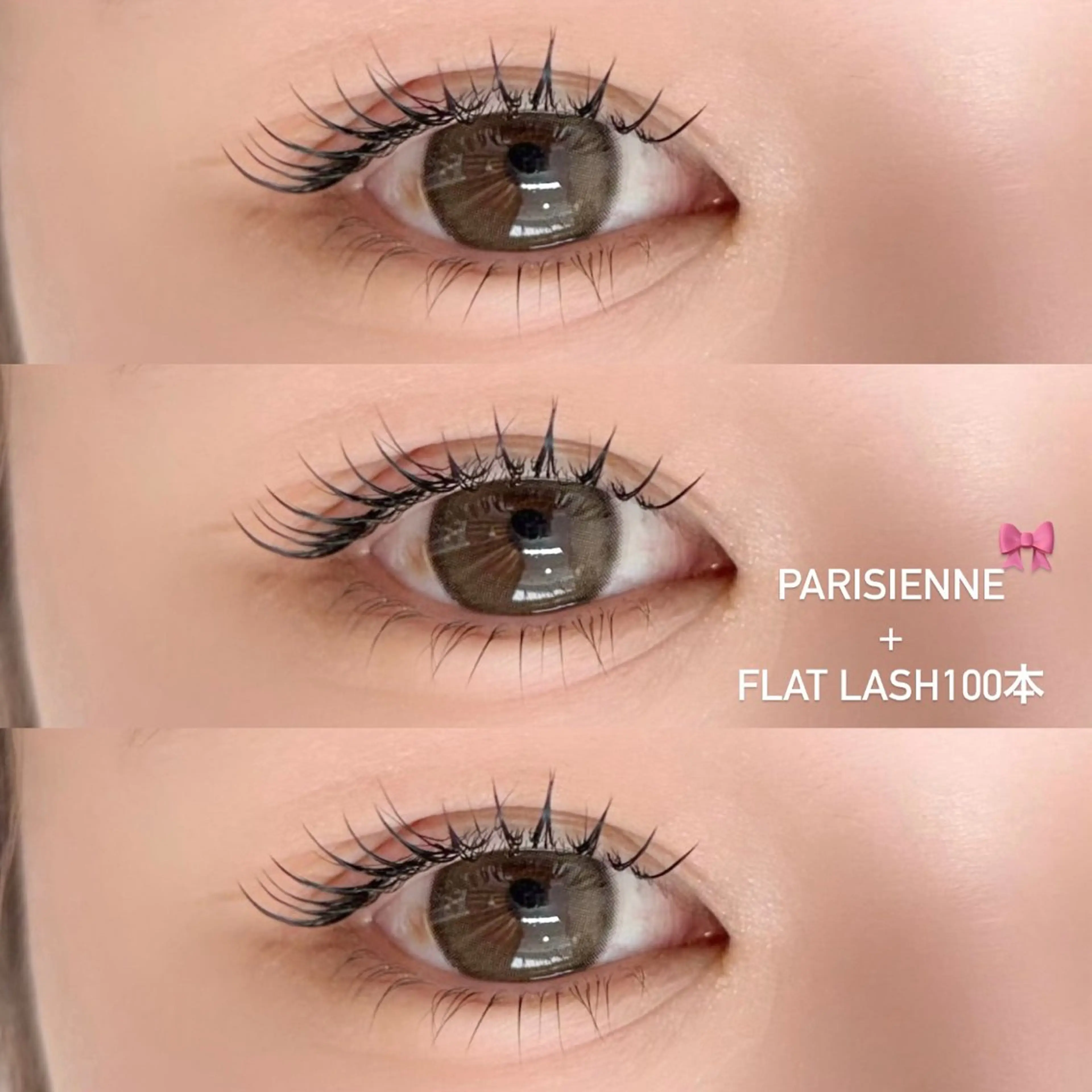 マツエク・マツパ 束感まつ毛 Dカール マツエク meg .のマツエク・マツパデザイン