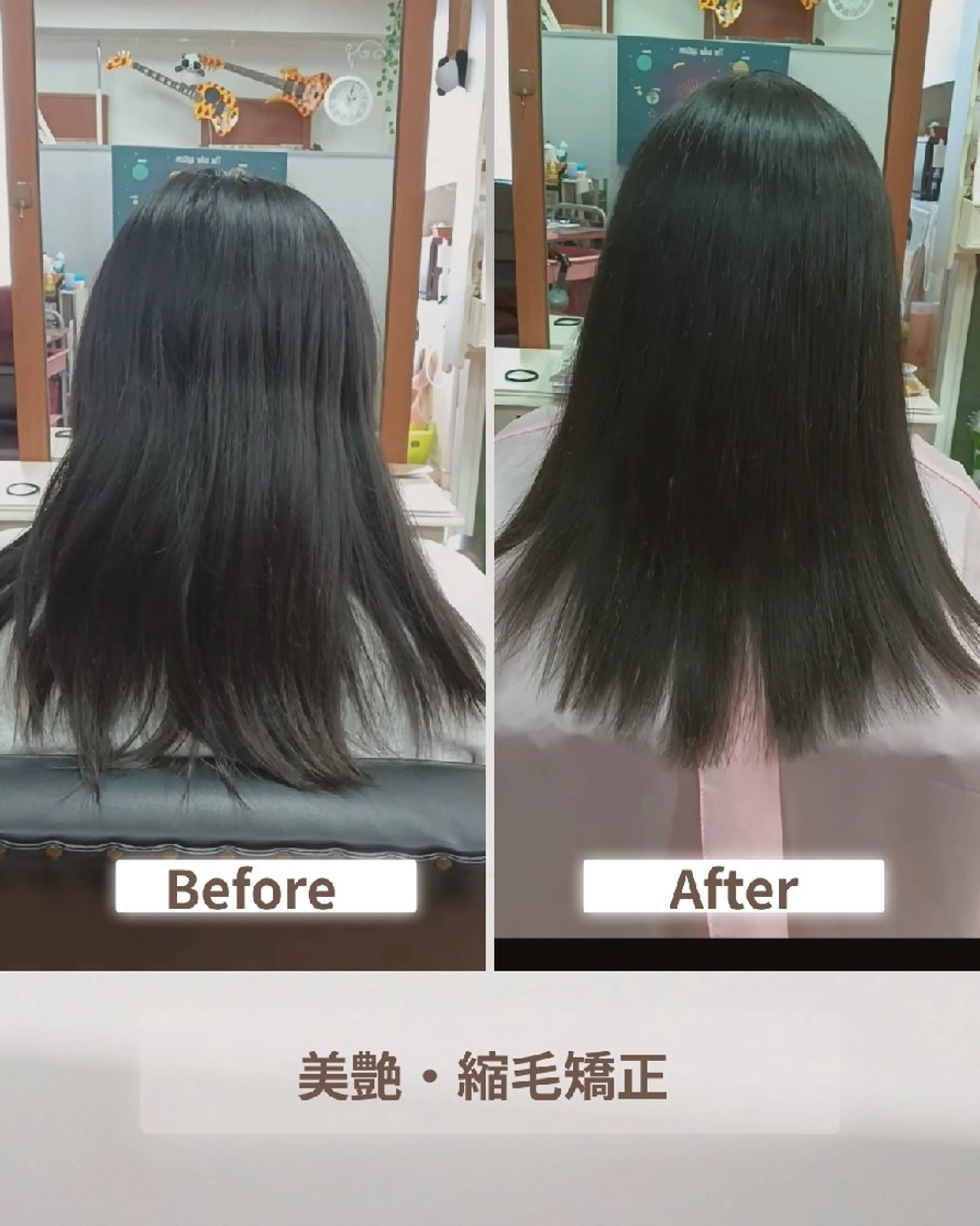 あや🍀
大人艶カラ ー・縮毛矯正のヘアスタイル