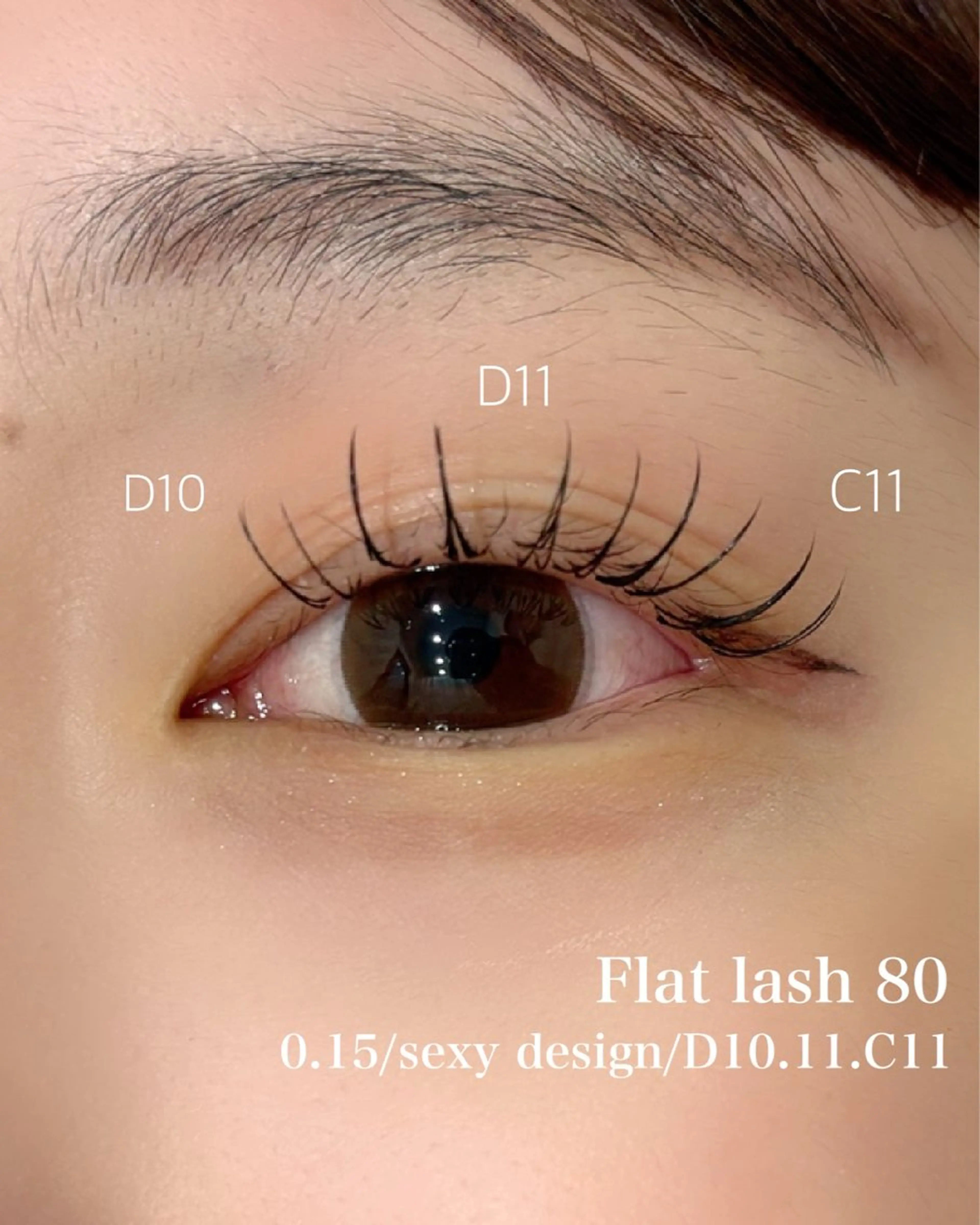 マツエク・マツパ マツエク 🩵ANELA東口 齋藤琴音💚のマツエク・マツパデザイン