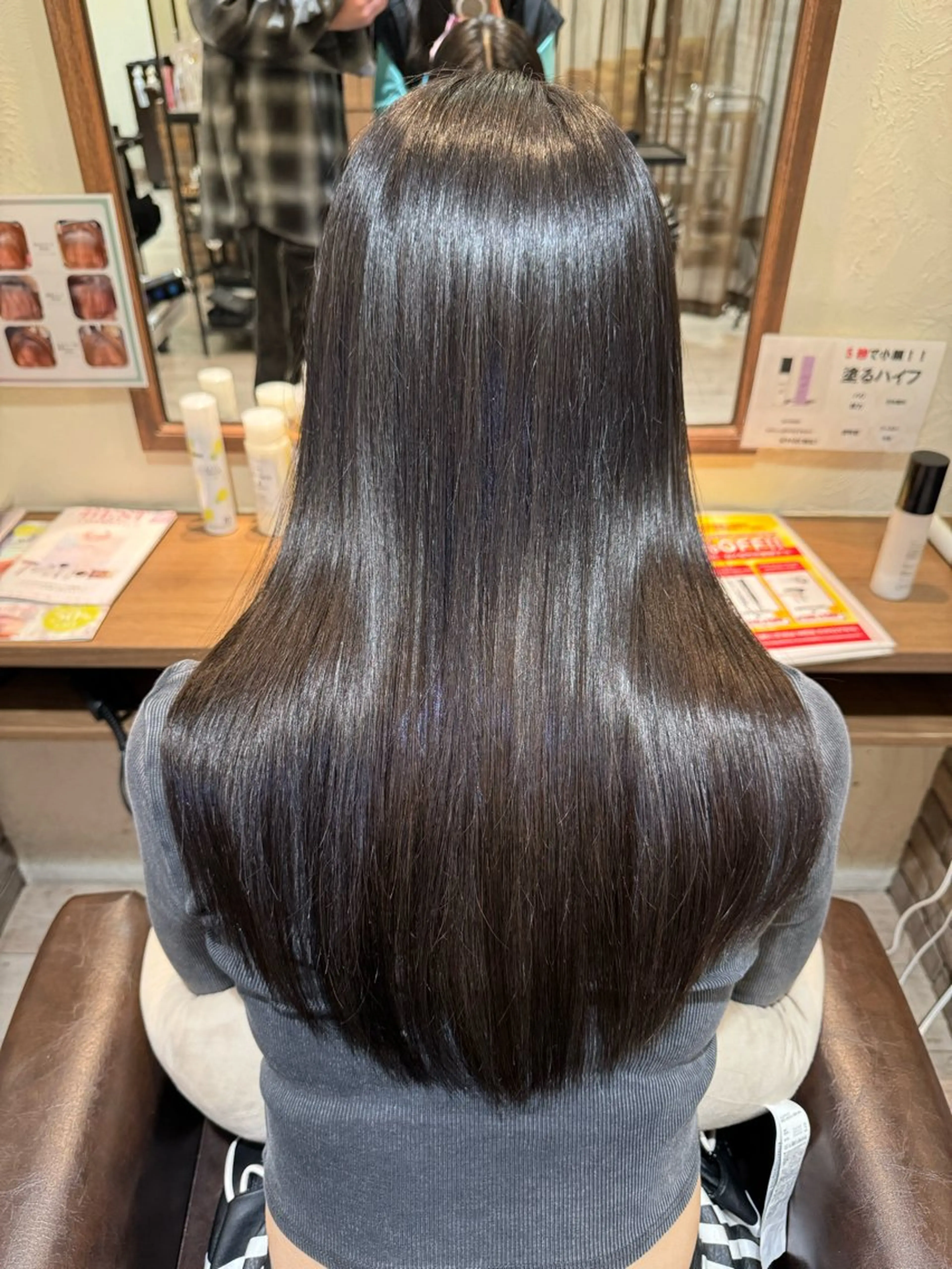 ロング 縮毛矯正 トリートメント 西山 瑞希のヘアスタイル