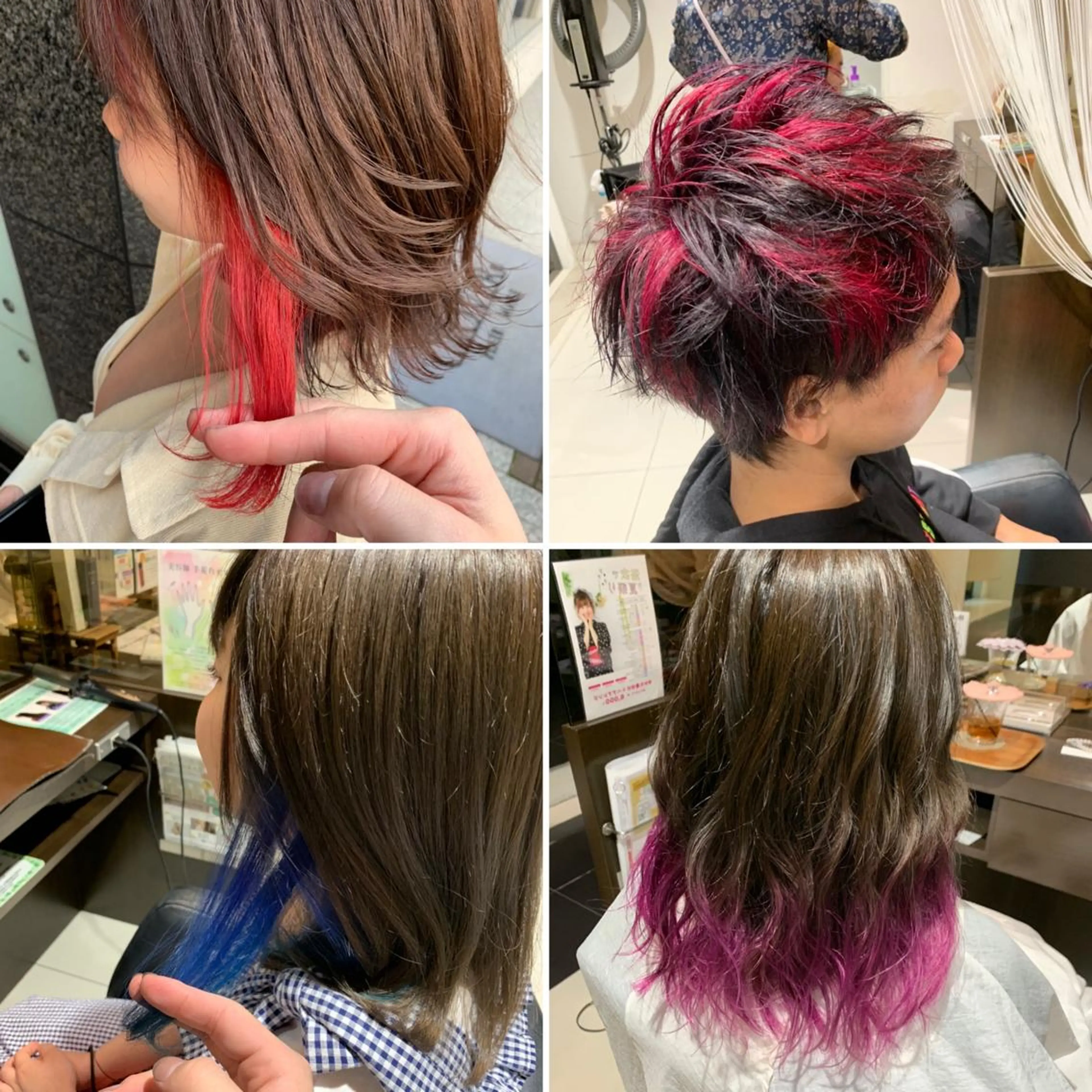 カラー CHAINON 近鉄奈良店のヘアスタイル