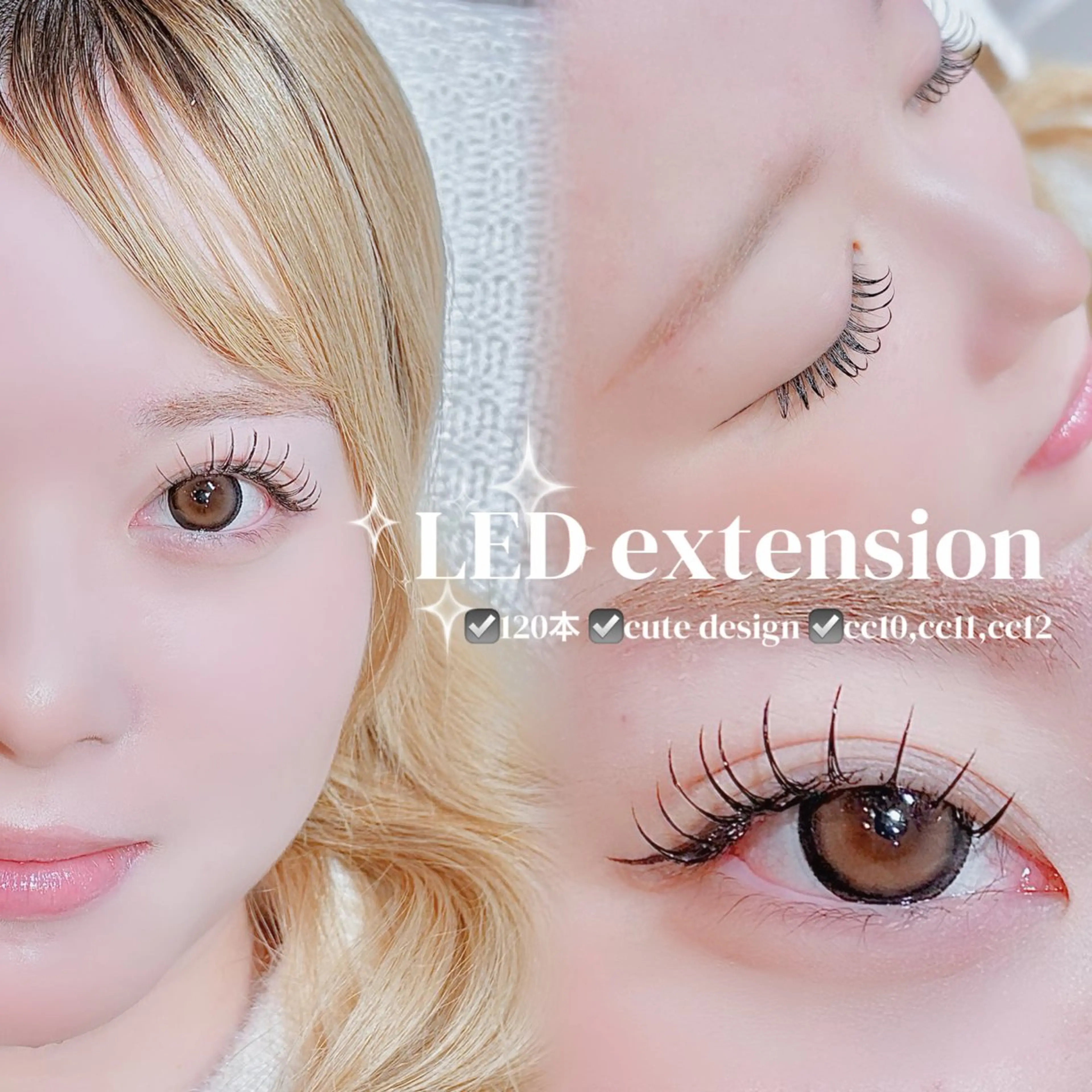 マツエク・マツパ soo lash room yuukaのマツエク・マツパデザイン