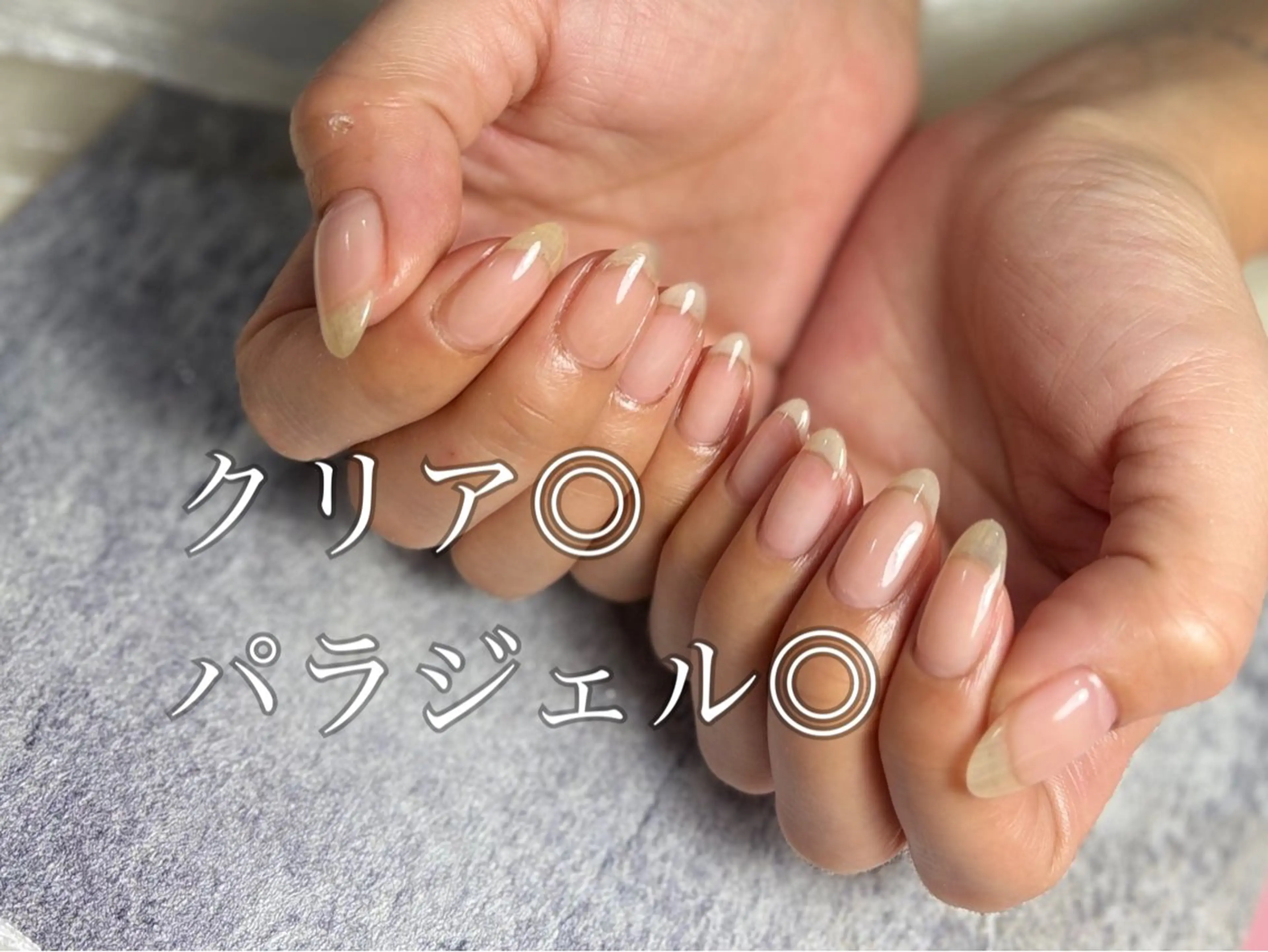 ハンドクリアカラー🩵(オフなし)60分🌟ケア込み💅の写真