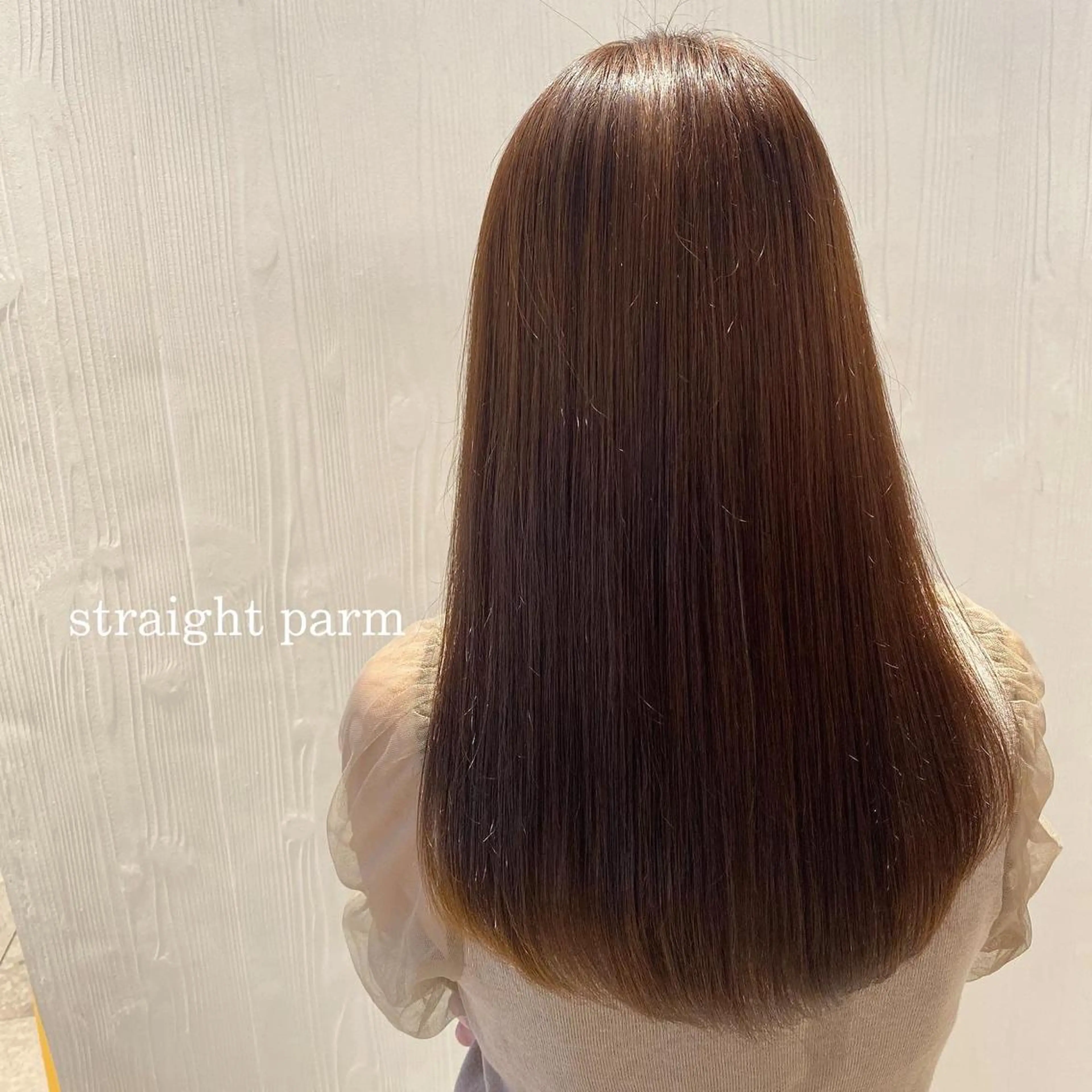 ロング トリートメント カット 縮毛矯正 インナーカラー☆ 香西茉奈のヘアスタイル