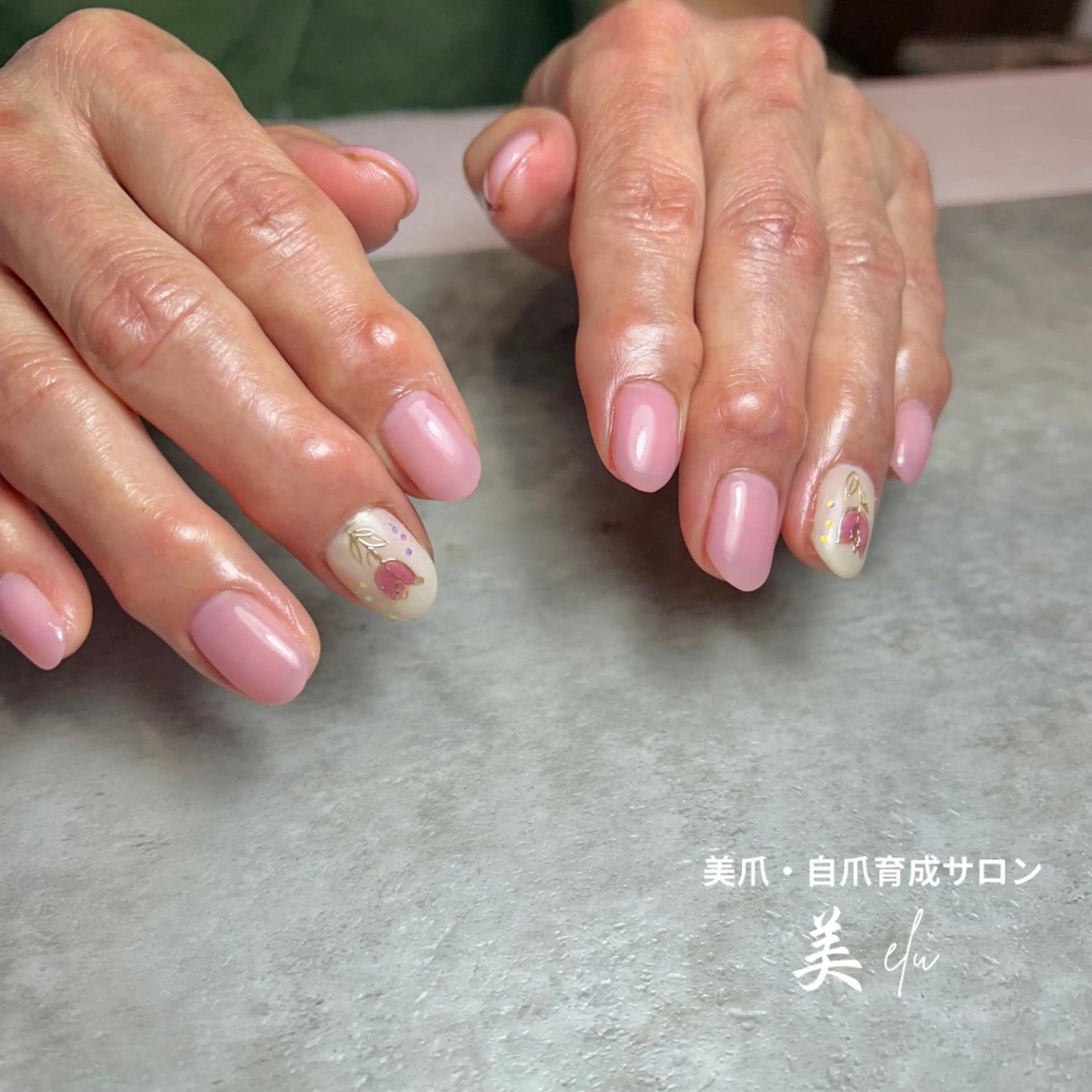 ネイル アートネイル ハンドネイル 美爪・自爪育成サロン 美elu(ビエル)のネイルデザイン