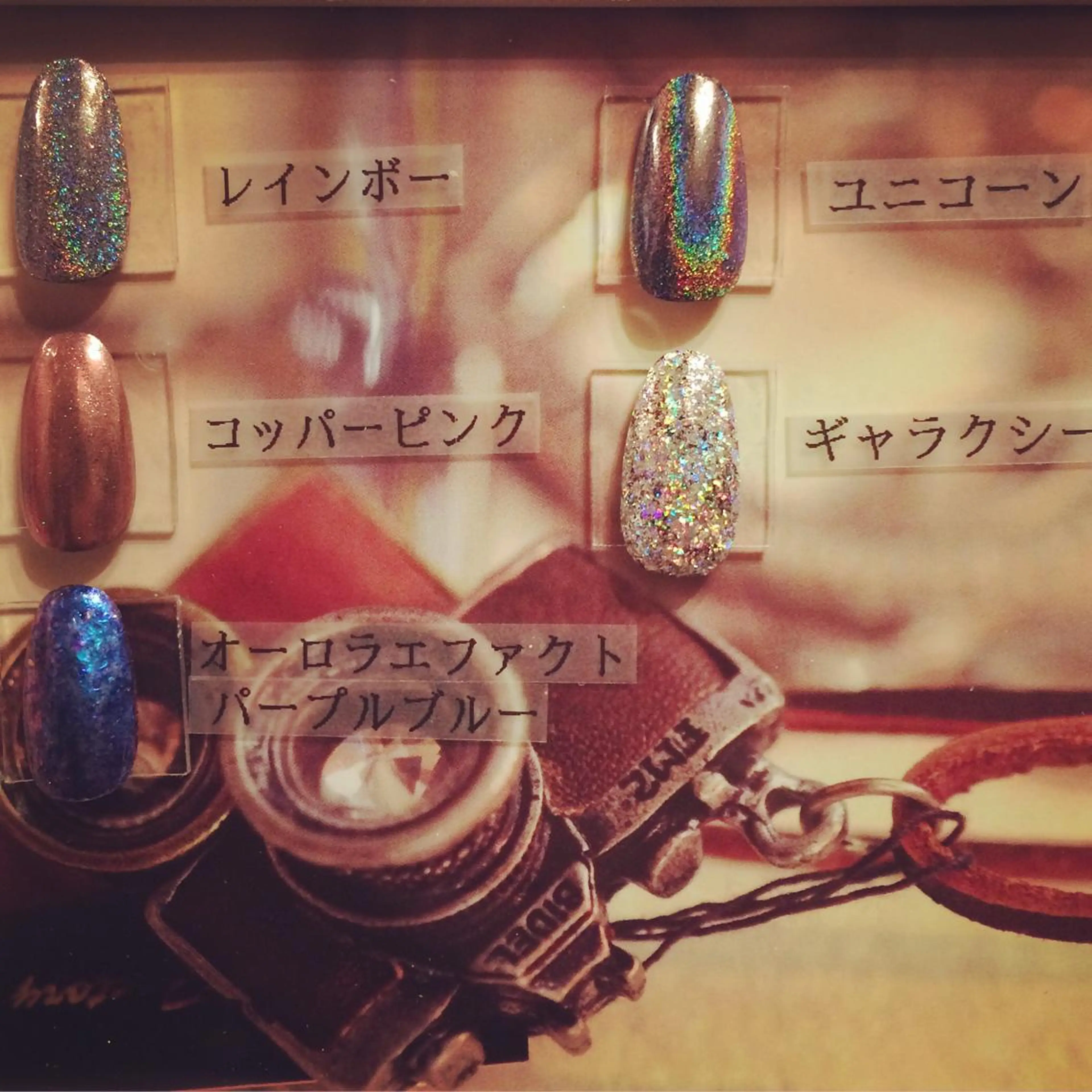 ネイル cuty nailのネイルデザイン