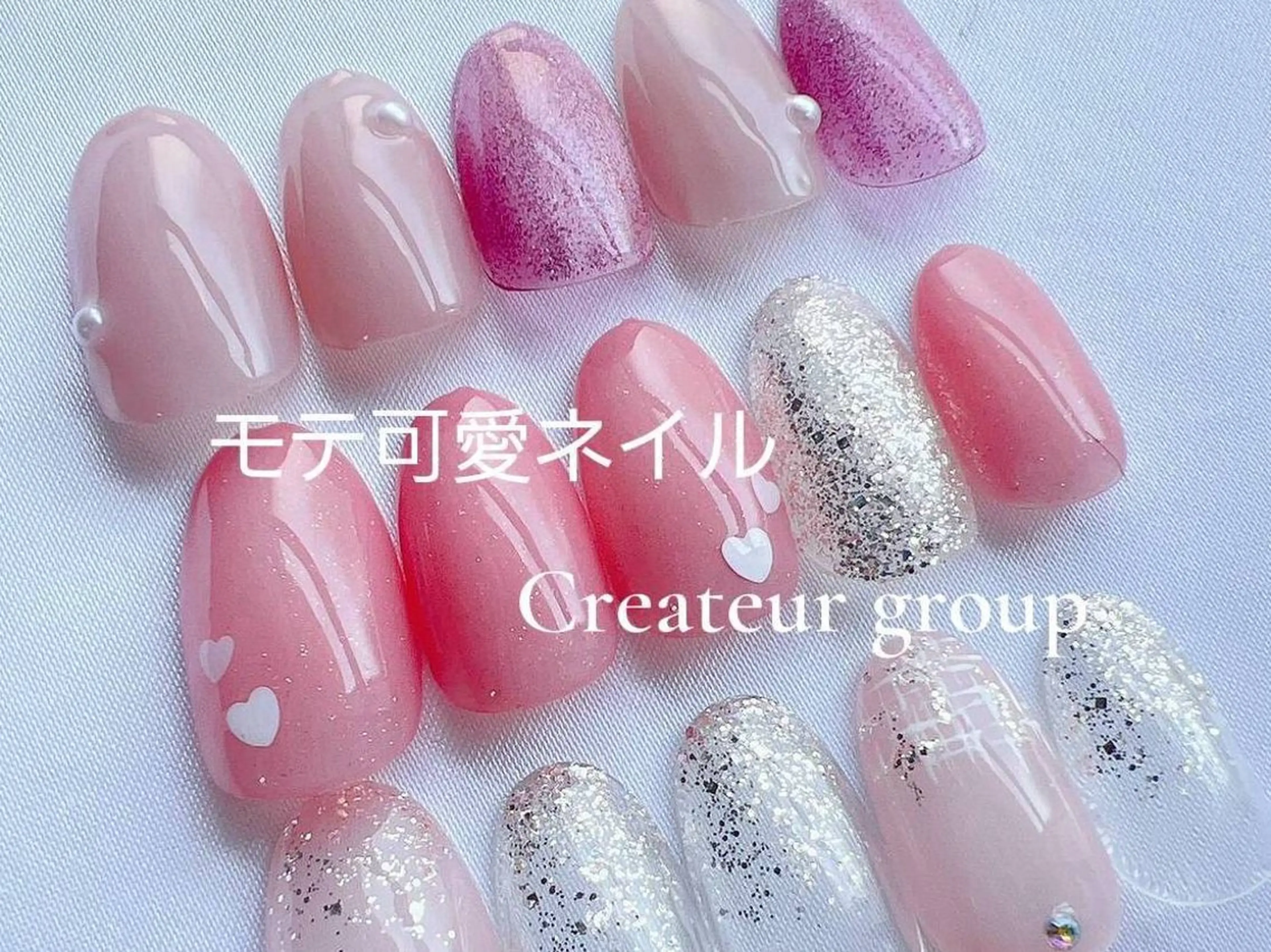 ハンド⭐️モテ可愛トレンドネイル定額アート⭐️ドライケア他店オフ込みの写真