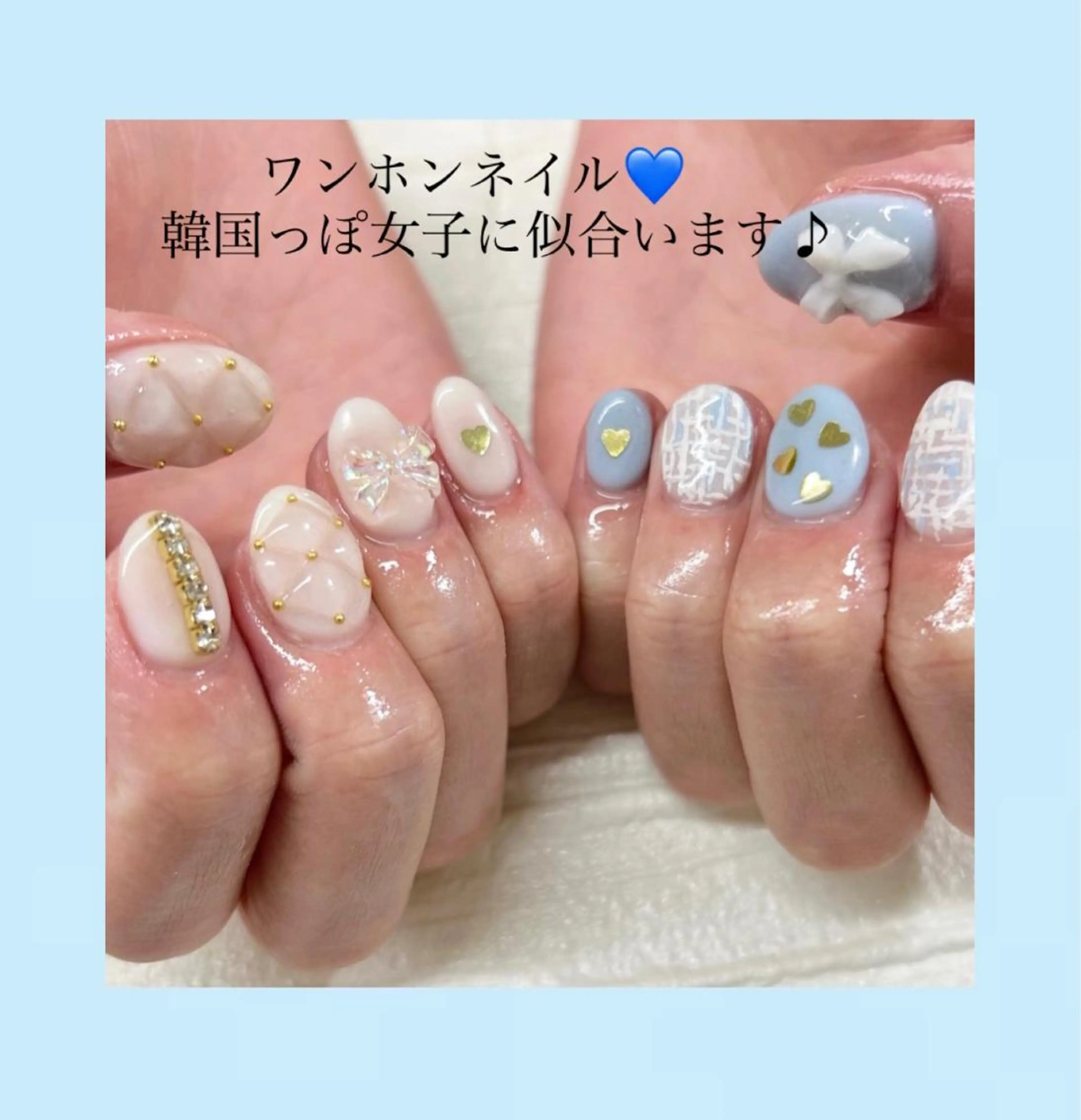 ネイル マツエク・マツパ アイブロウ ワンホンマツエク ワンホンネイル ハンドネイル pu muのネイルデザイン