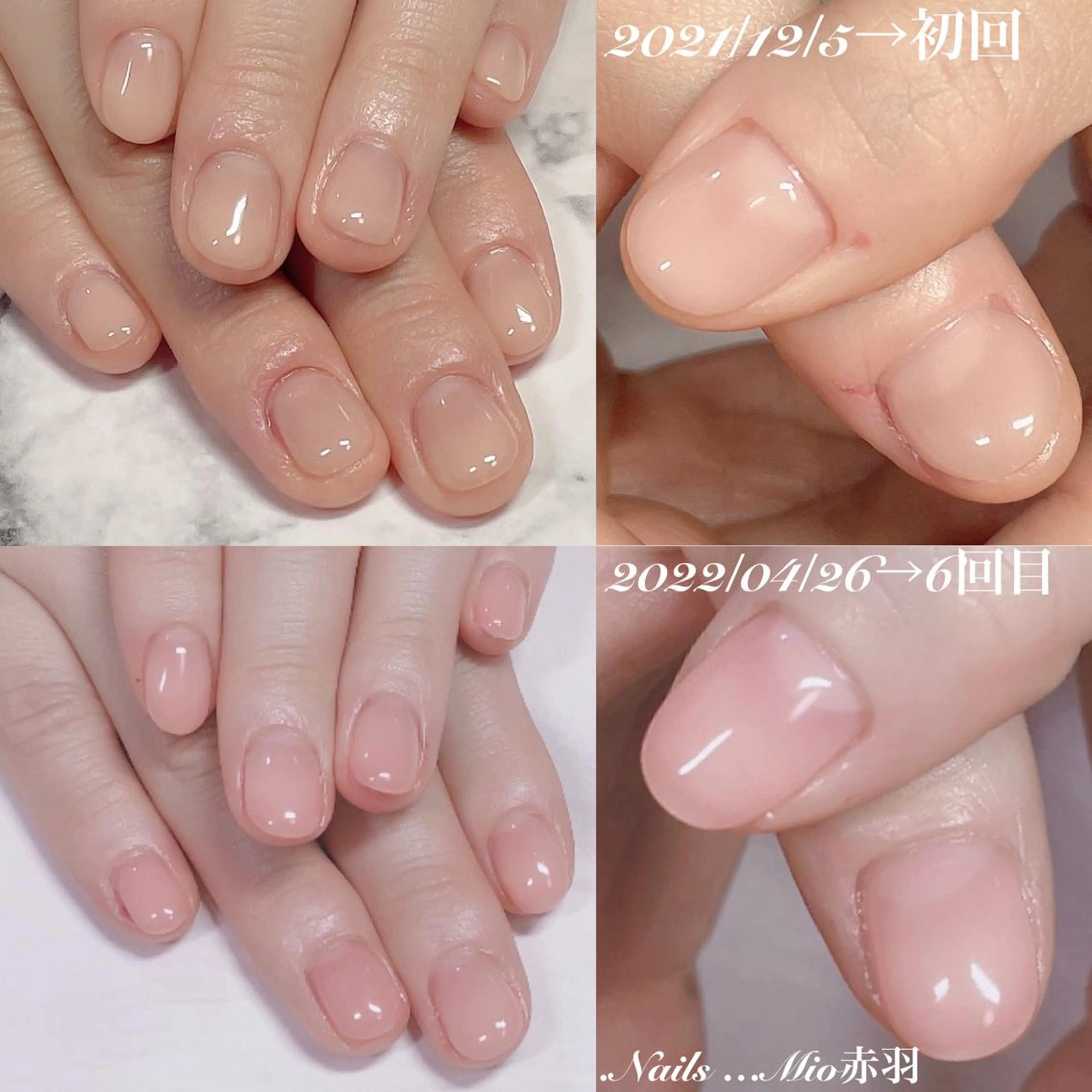 ネイル .Nails Mio 赤羽西ネイルサロンのネイルデザイン