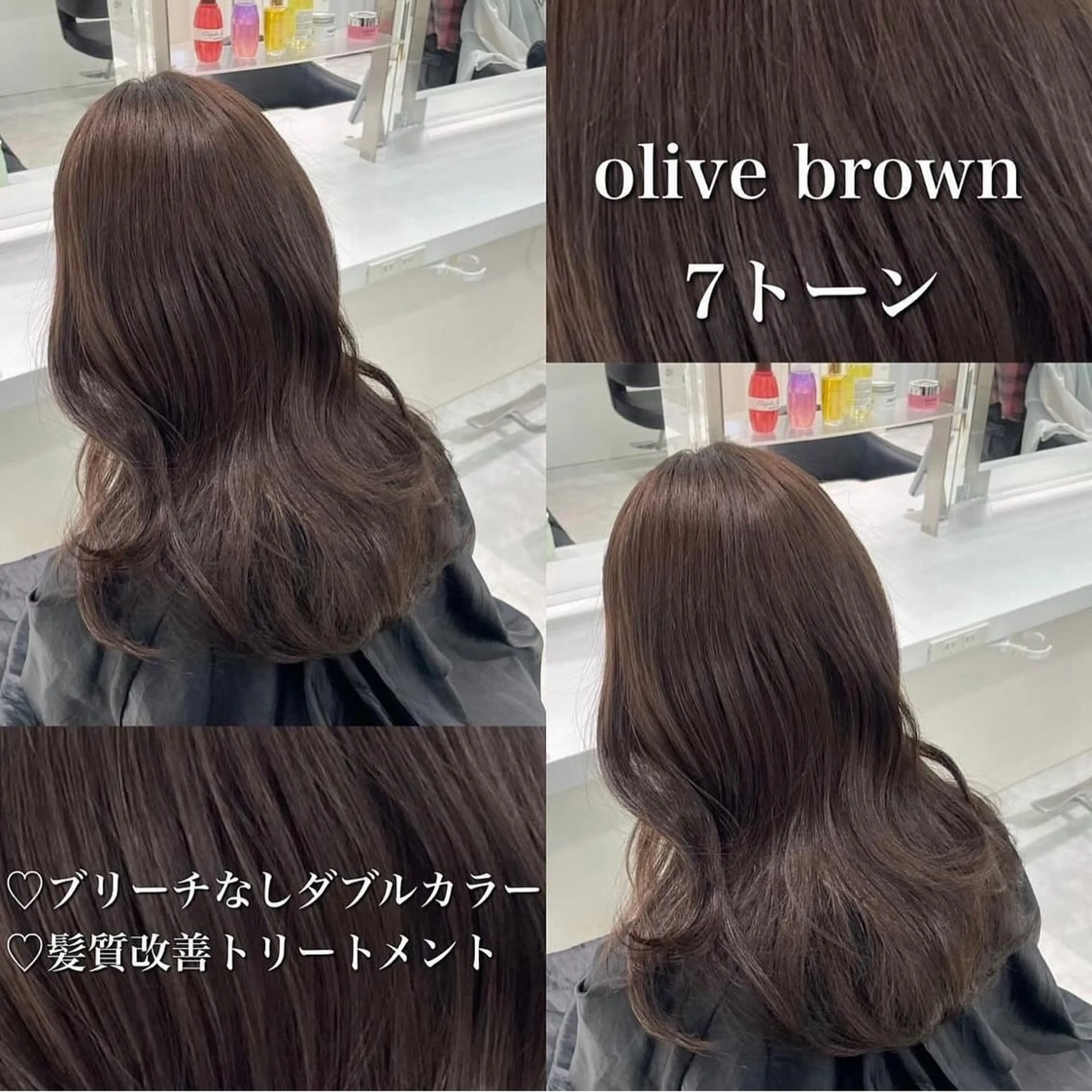 カラー 🤍ブリーチなし ブラウンhimi🤍のヘアスタイル