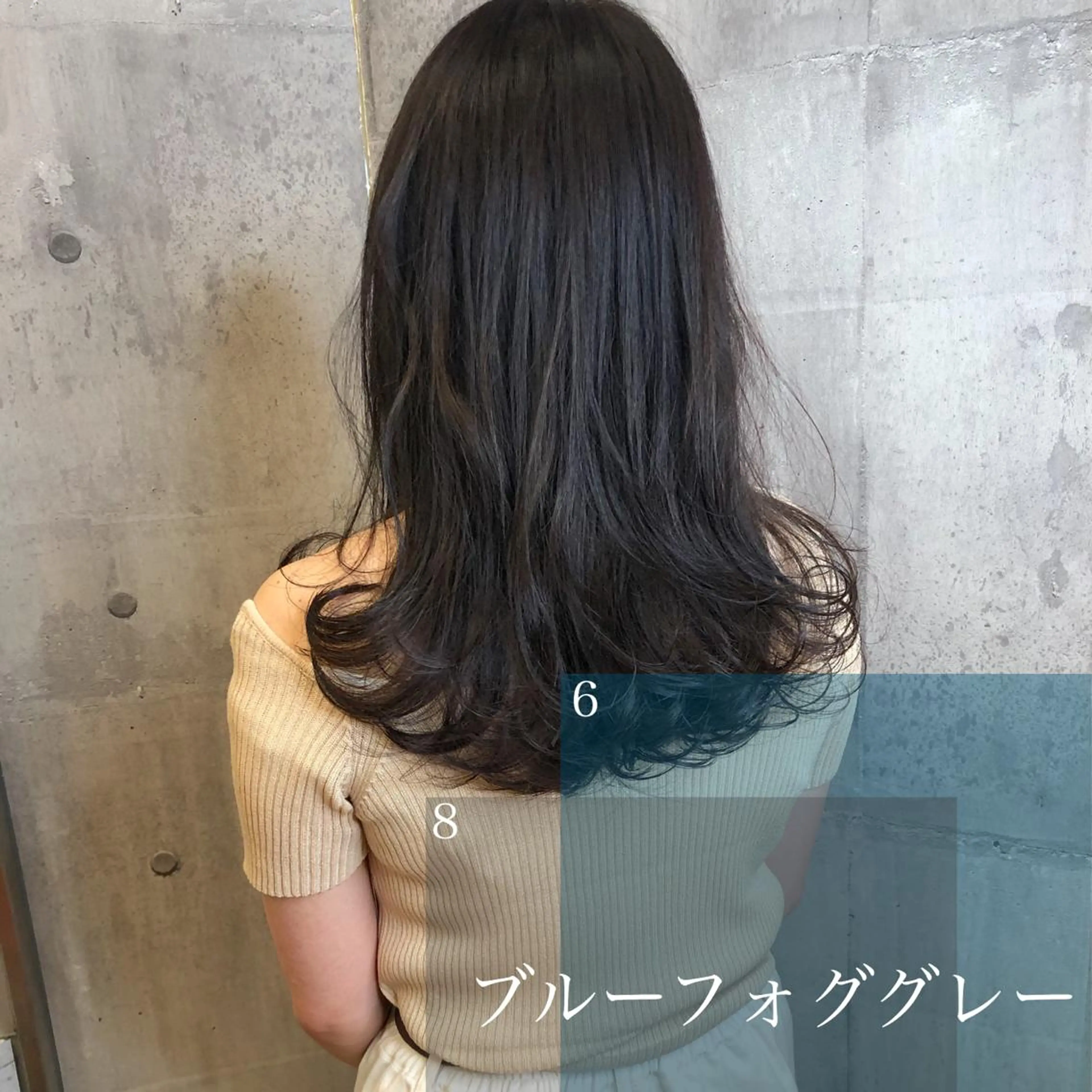 ミディアム カラー ブルーカラー カット トリートメント 田室 和幸のヘアスタイル