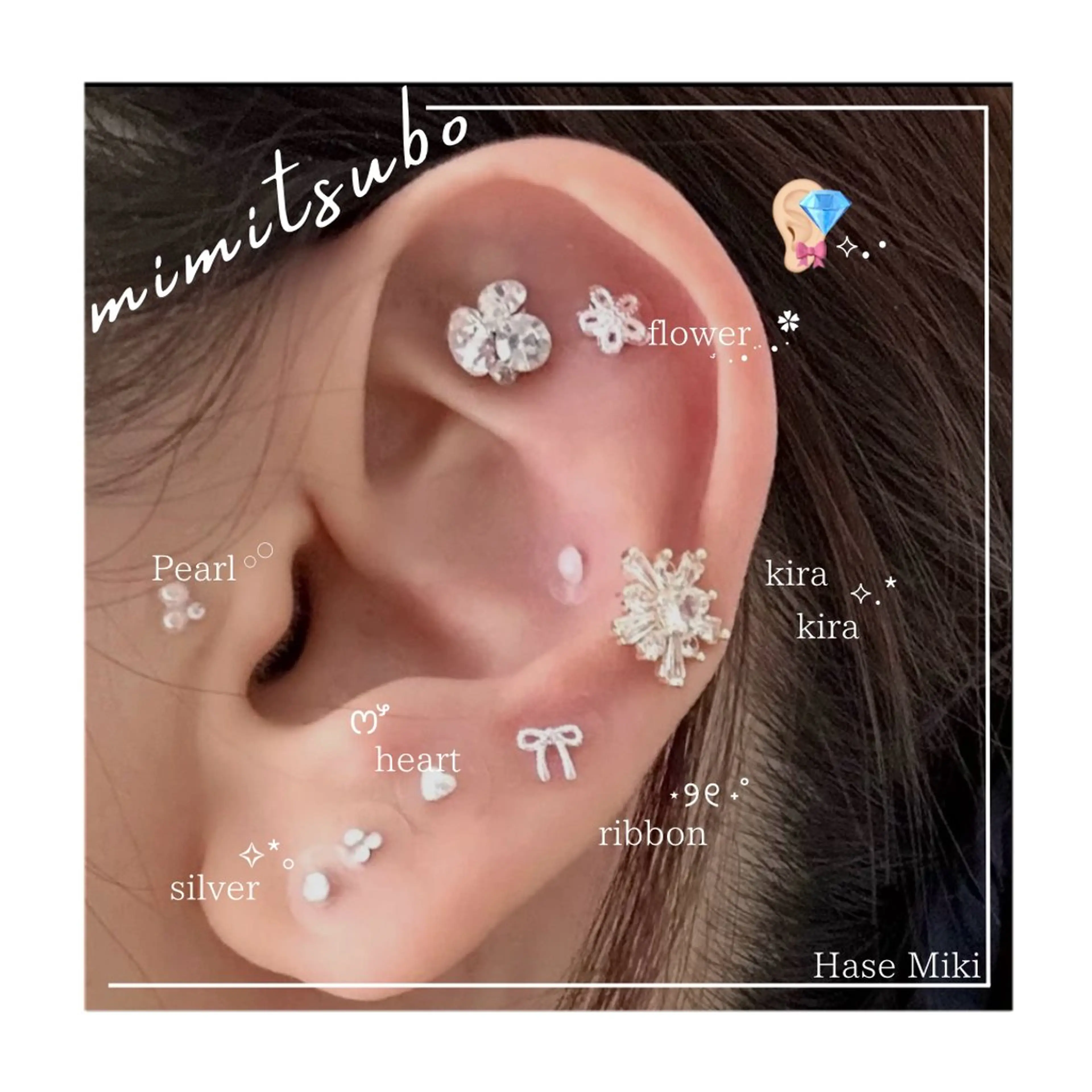 ネイル モチ2倍パリジェンヌ 超えまつパ！長谷美希のその他イメージ