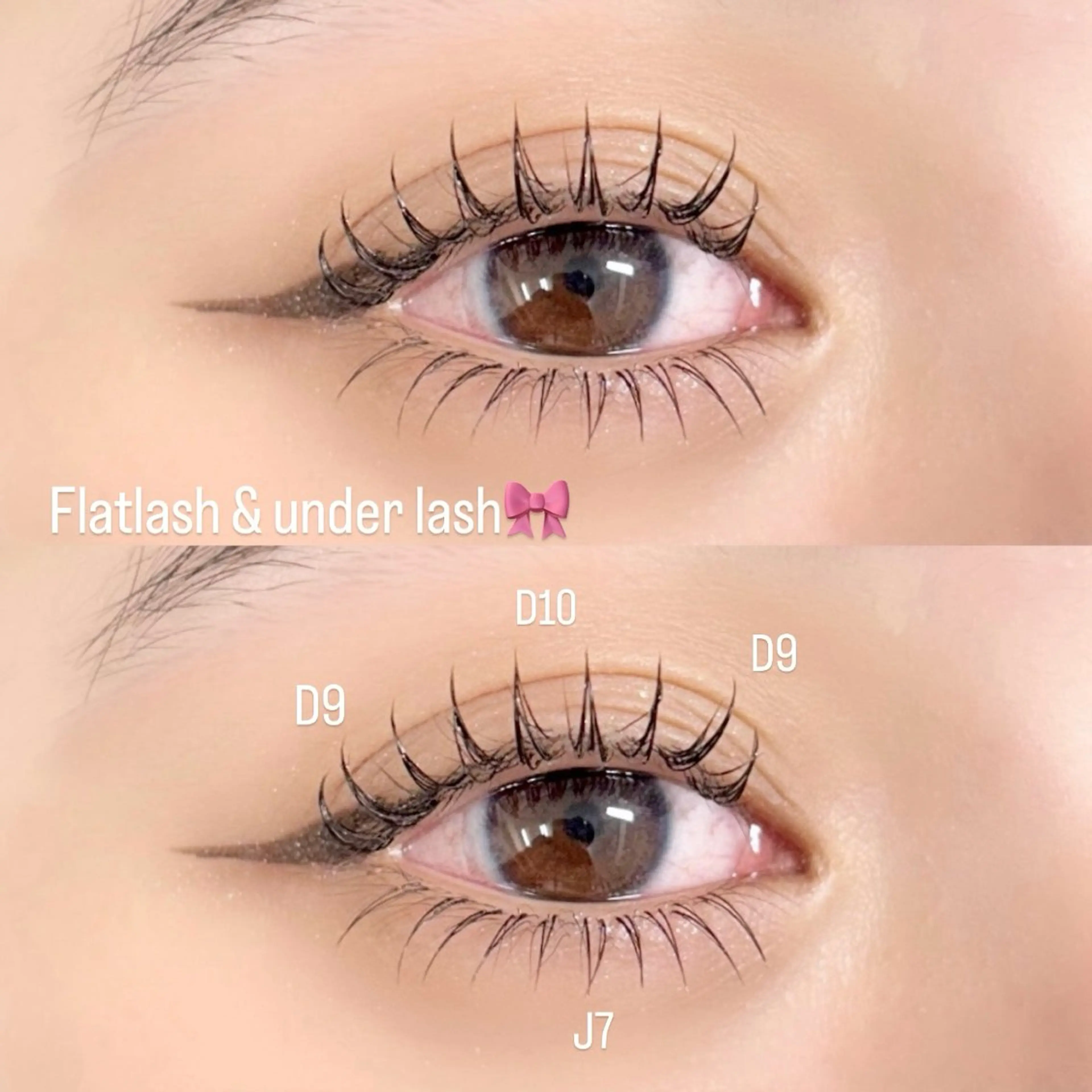 マツエク・マツパ フラットラッシュ 下まつげエクステ マツパ Luna所属・YUKA 💫大阪福島のマツエク・マツパデザイン