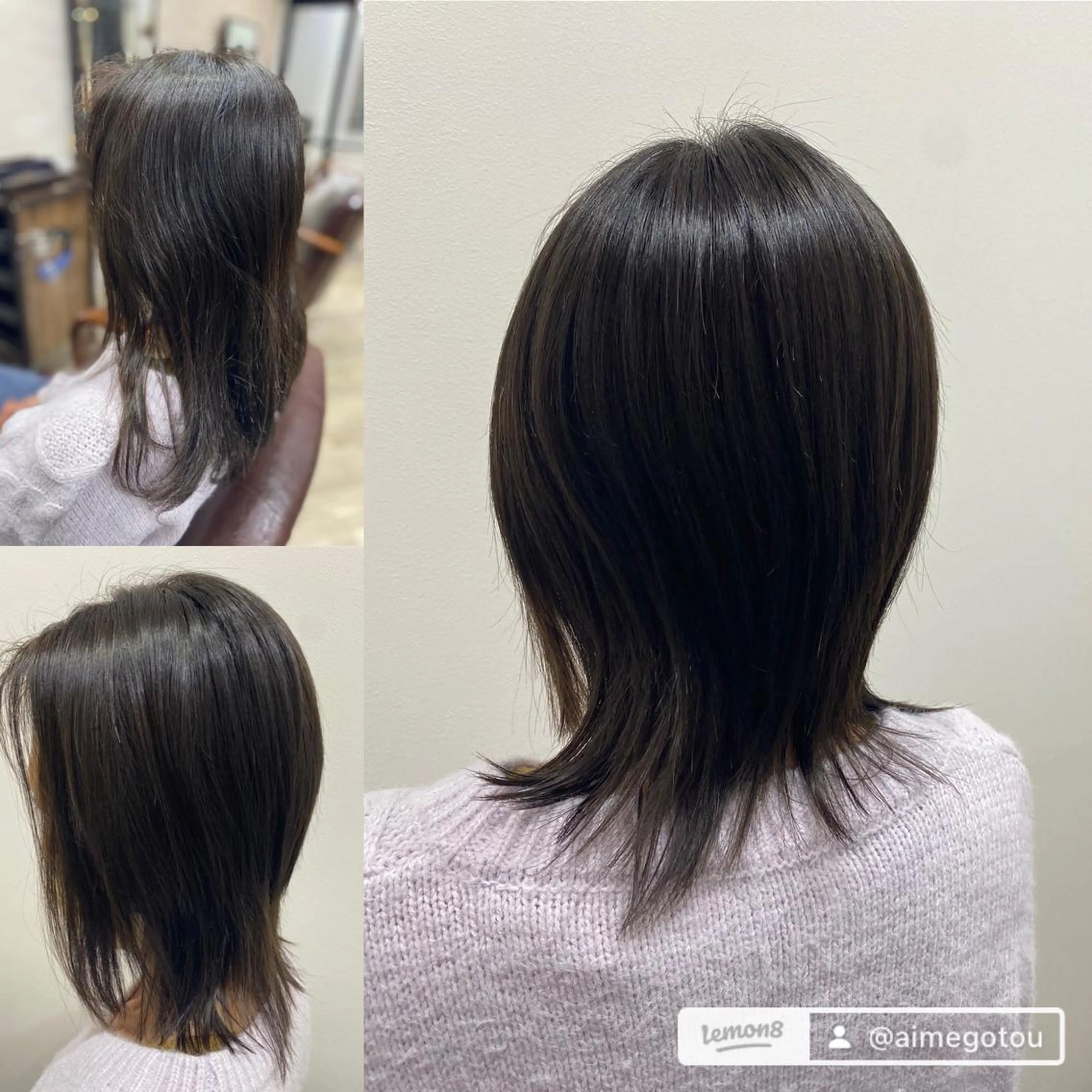 セミロング ウルフカット くせ改善師 髪質改善師ゴトウのヘアスタイル