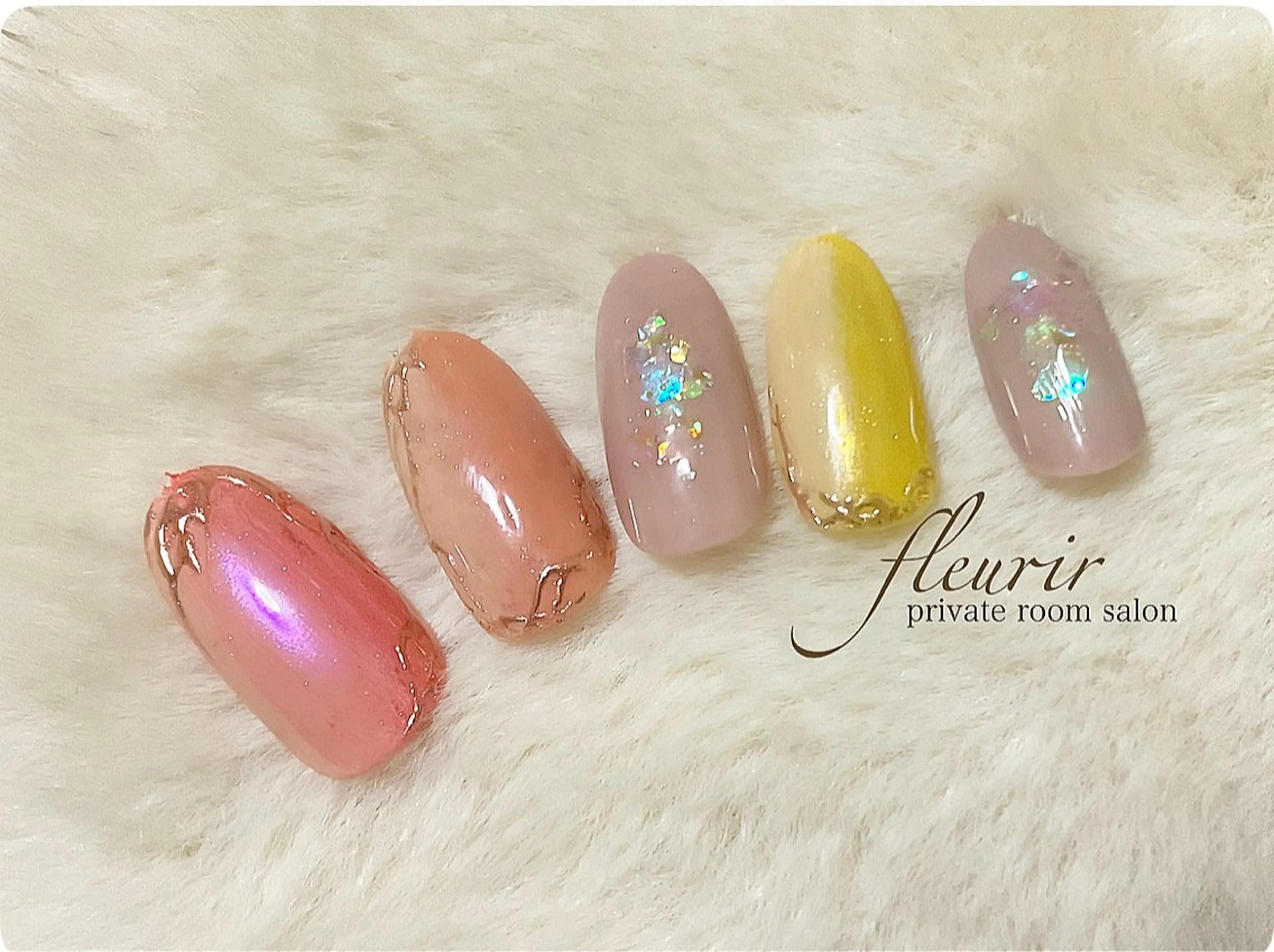 ネイル アートネイル オーロラネイル ホログラムネイル ミラーネイル オレンジ フルリール 【プライベートサロンのネイルデザイン