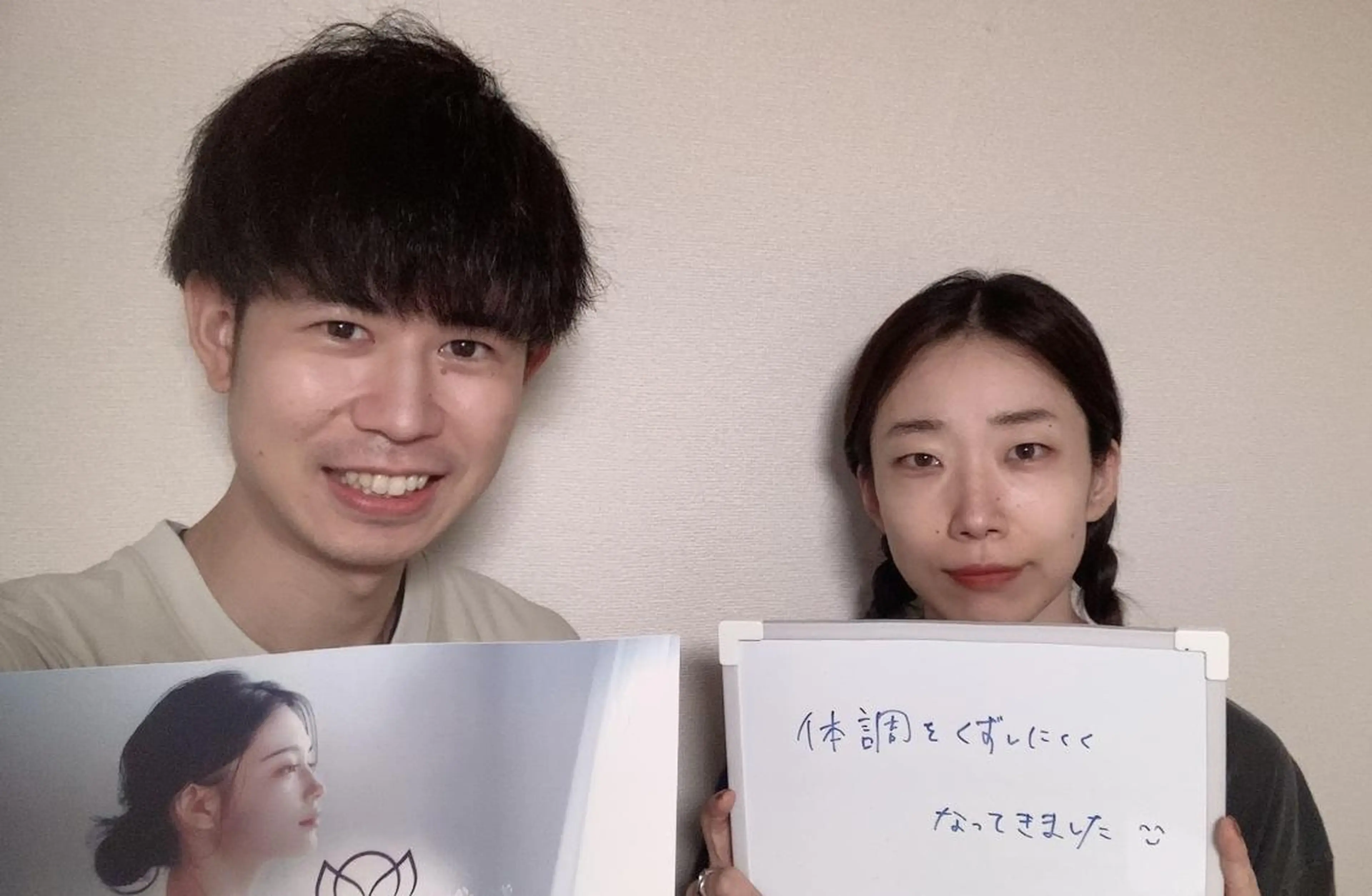 リラク 自由が丘deりらく 深層筋もみほぐし店のエステ・リラクイメージ