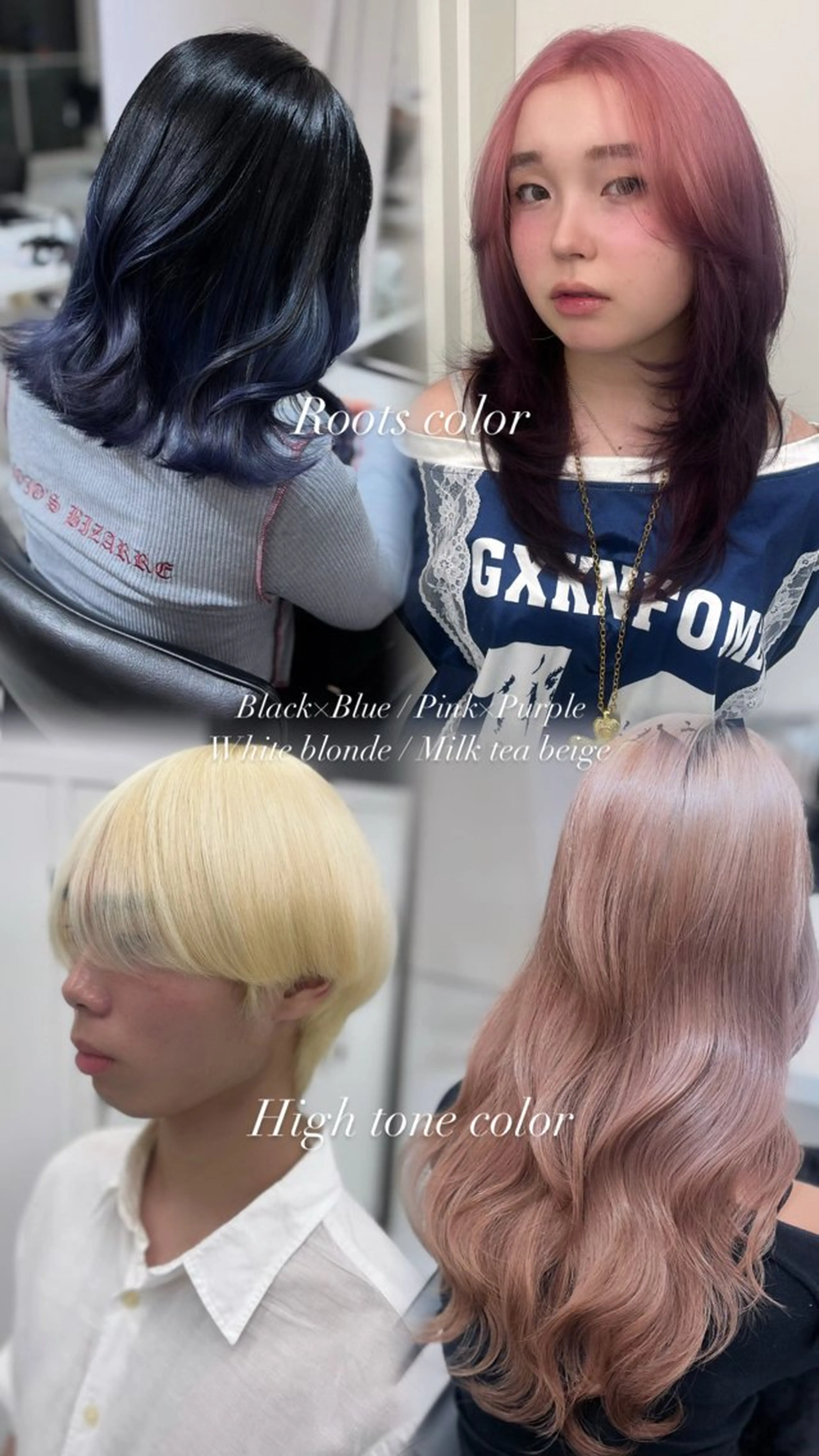 【 𝑯𝒊𝒈𝒉 𝒕𝒐𝒏𝒆 𝒄𝒂𝒓𝒆 𝒃𝒍𝒆𝒂𝒄𝒉🌟 】（2bleachのみ）の写真