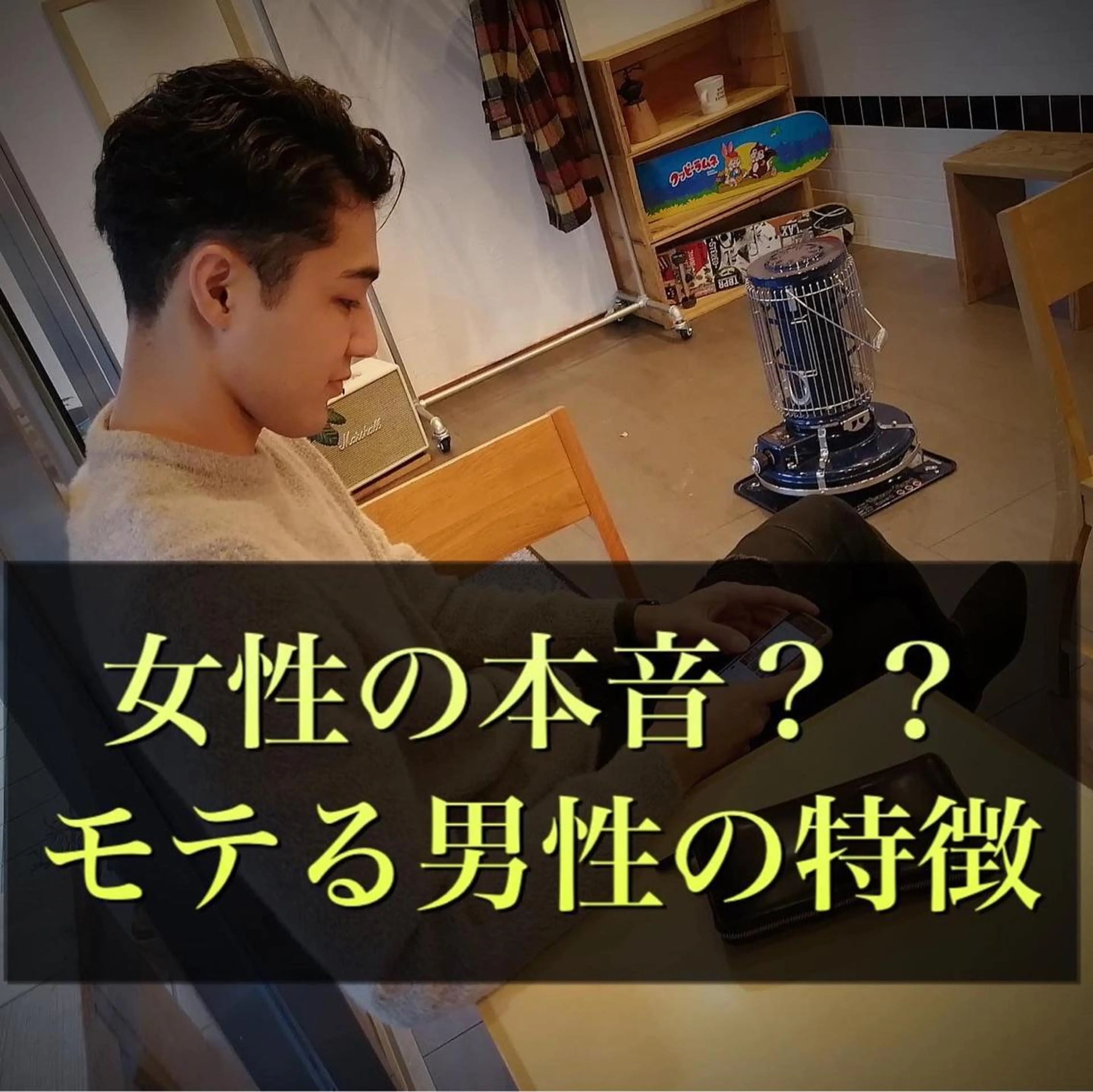 ショート カラー パーマ ヘアアレンジ メンズ キッズ ネイル マツエク・マツパ アイブロウ メンズアイブロウ 眉毛ワックス脱毛 メンズネイル 脱毛サロン KAvanceのエステ・リラクイメージ