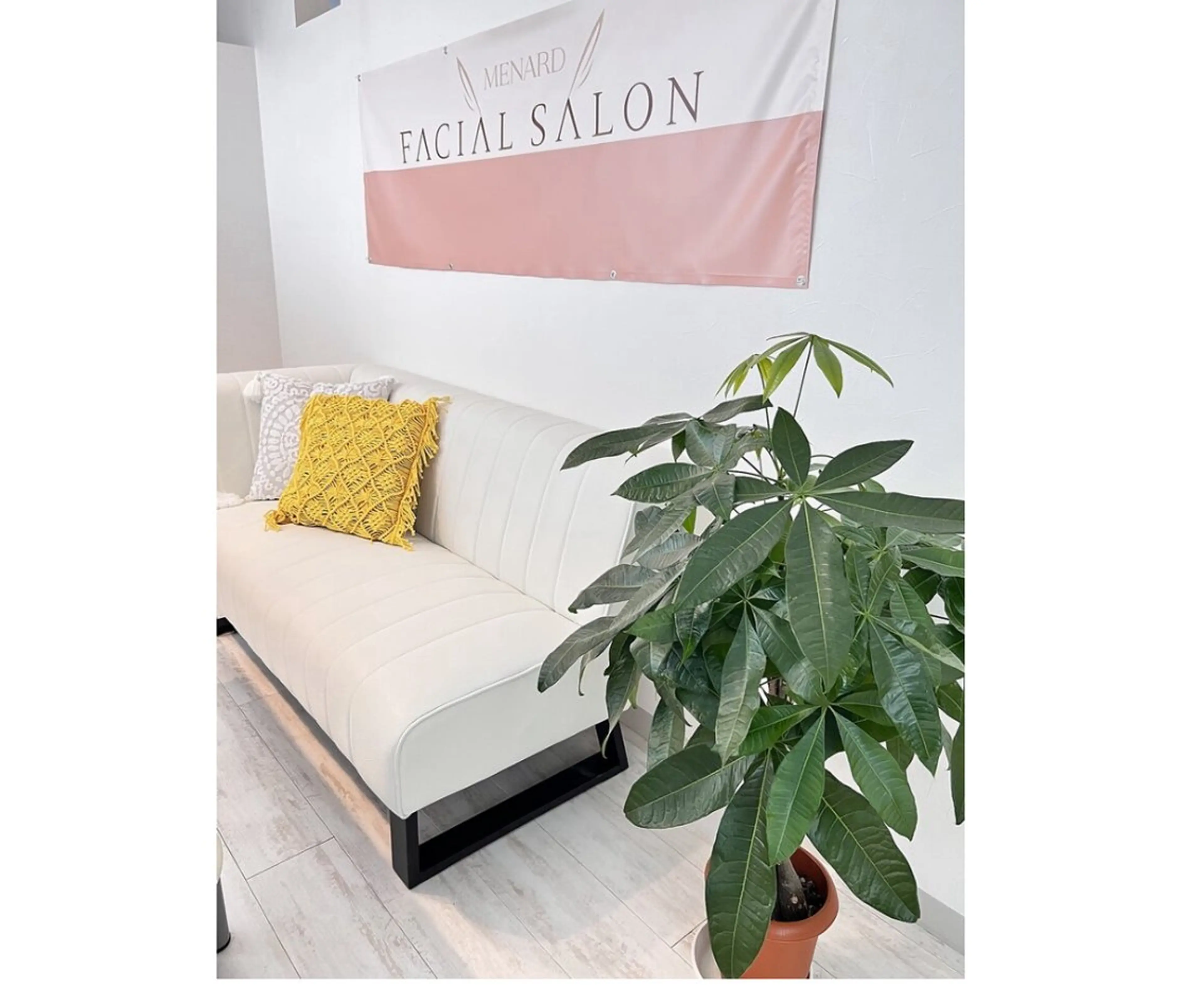 メナードツカサドウ Amiのエステ・リラクイメージ