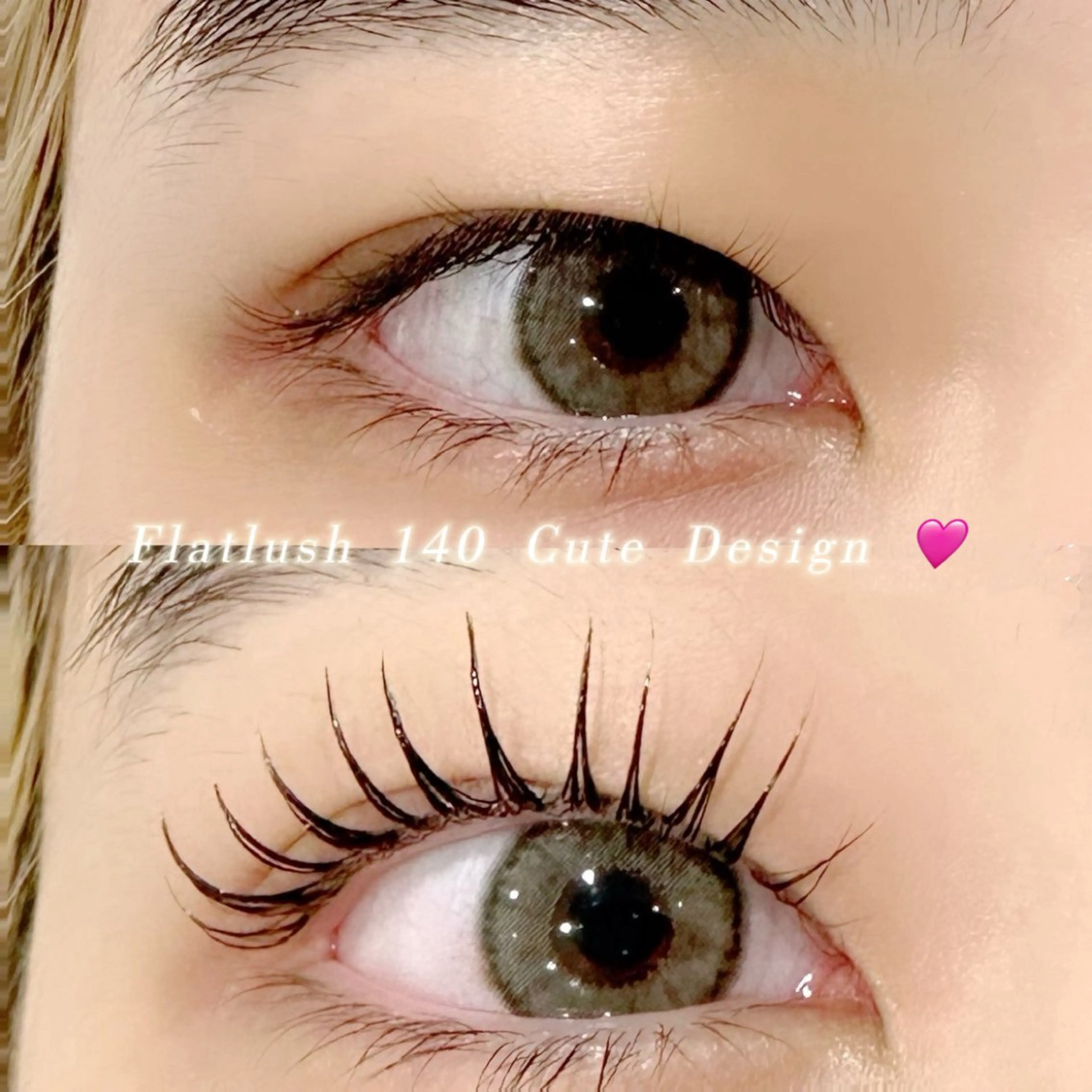 急募マツエク❣️ミンク140本⭐️【オフ込み】束感が欲しい方パッチリにしたい方にオススメ🩵の写真