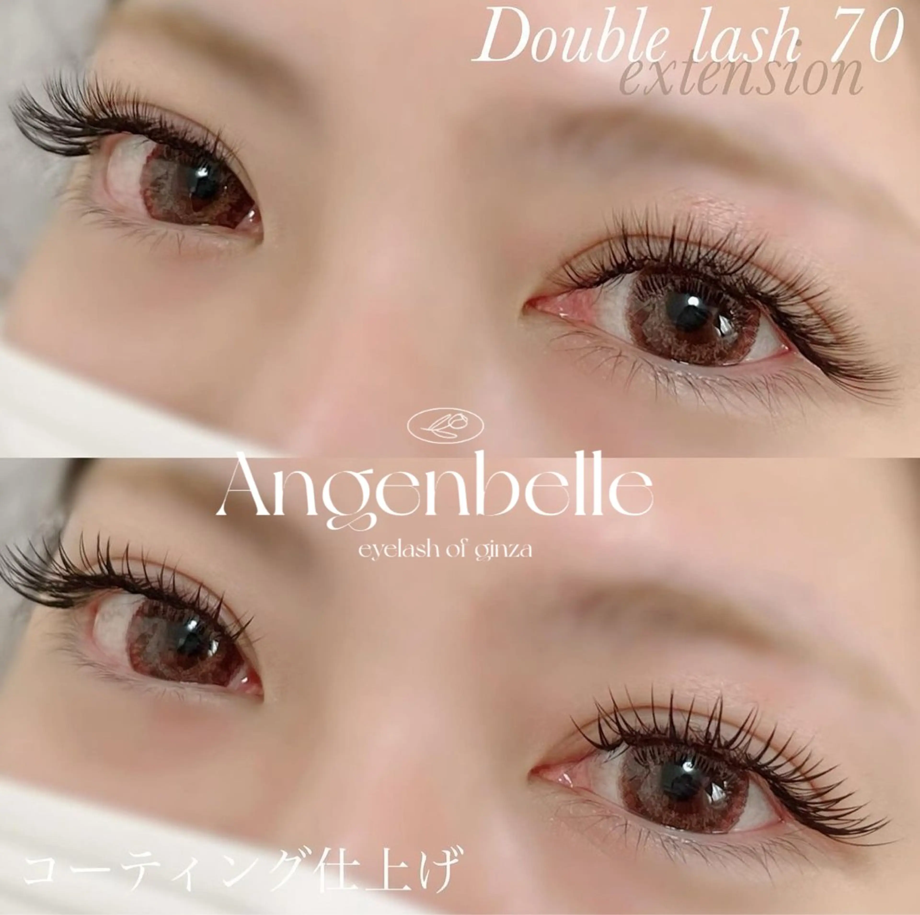 マツエク・マツパ Angelic Hira ♥🧸のマツエク・マツパデザイン