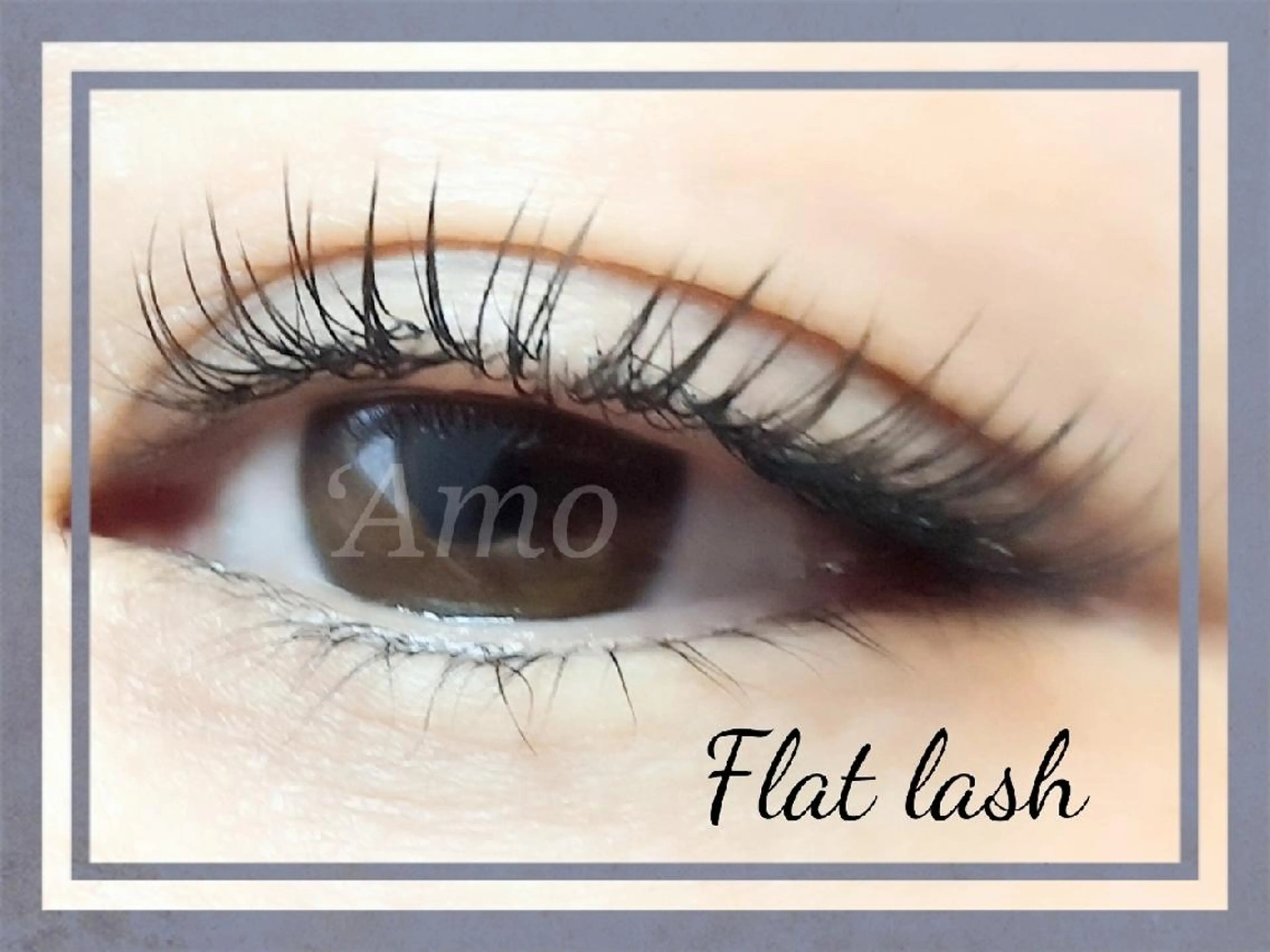 マツエク・マツパ Cカール フラットラッシュ Jカール ナチュラル ‘Amo アモのマツエク・マツパデザイン