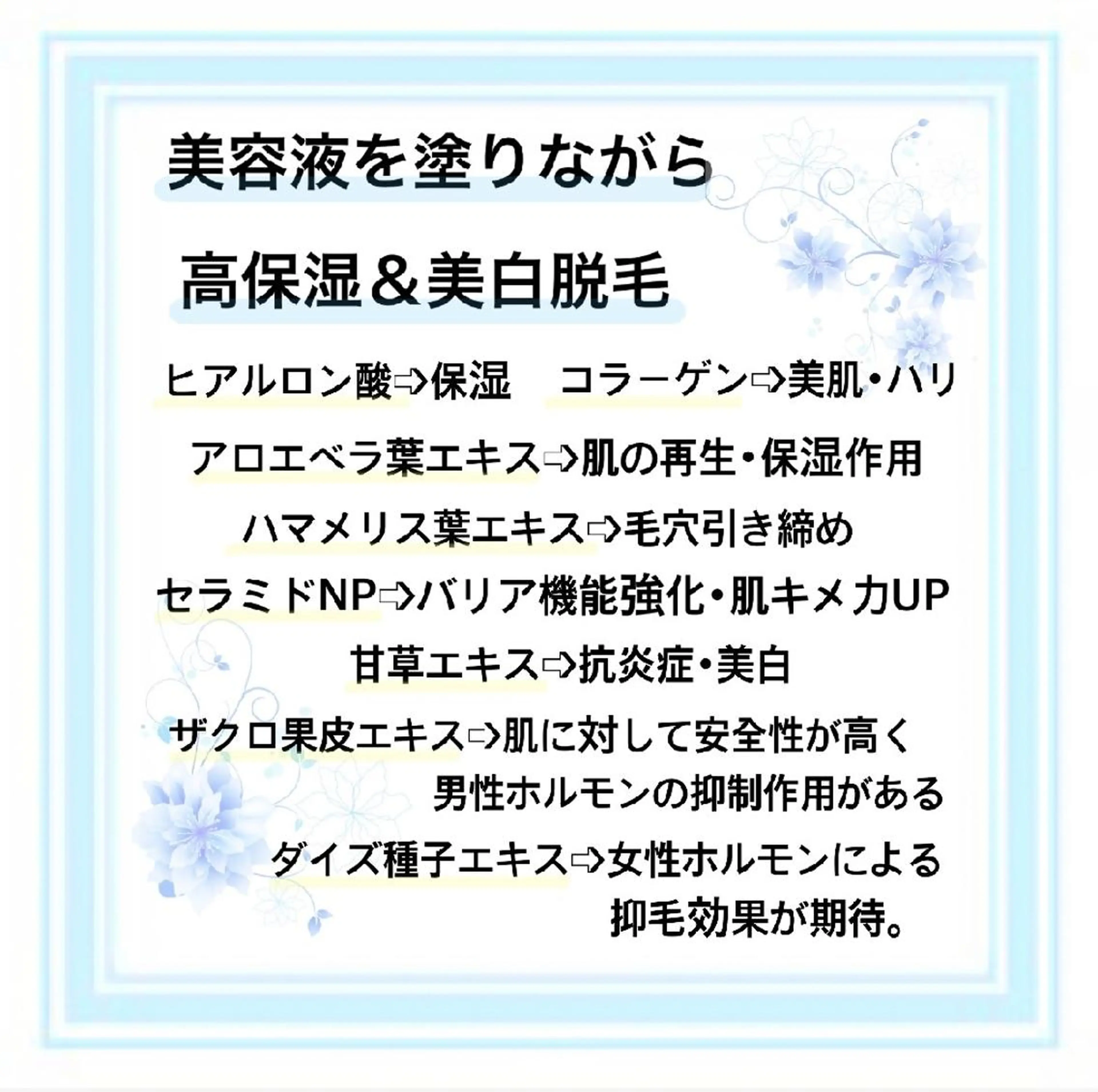 プライベートサロン シャルムのその他イメージ