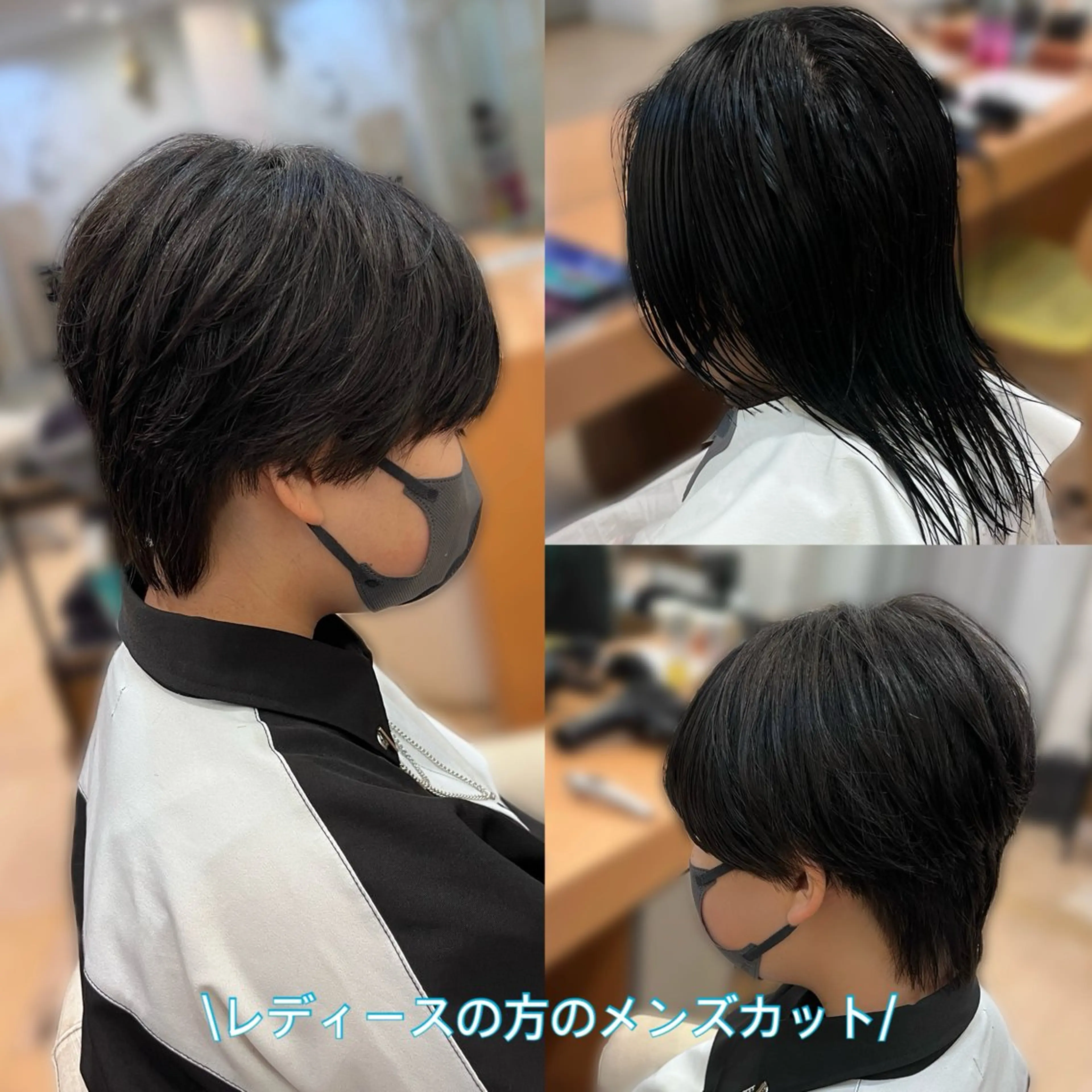 メンズ 💠つたふうか/ 韓国/メンズヘア💠のヘアスタイル